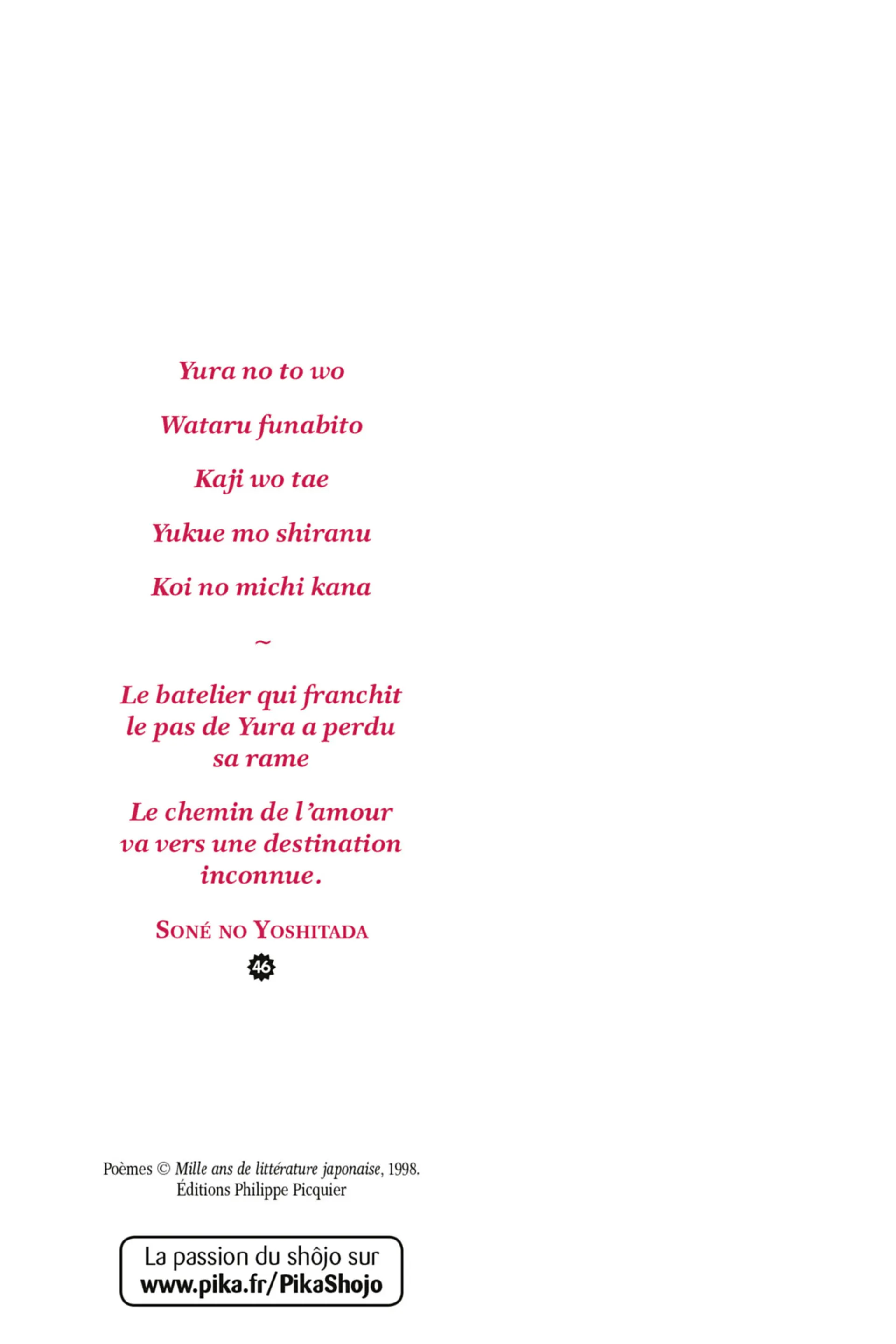 Read Chihayafuru FR Manga Online