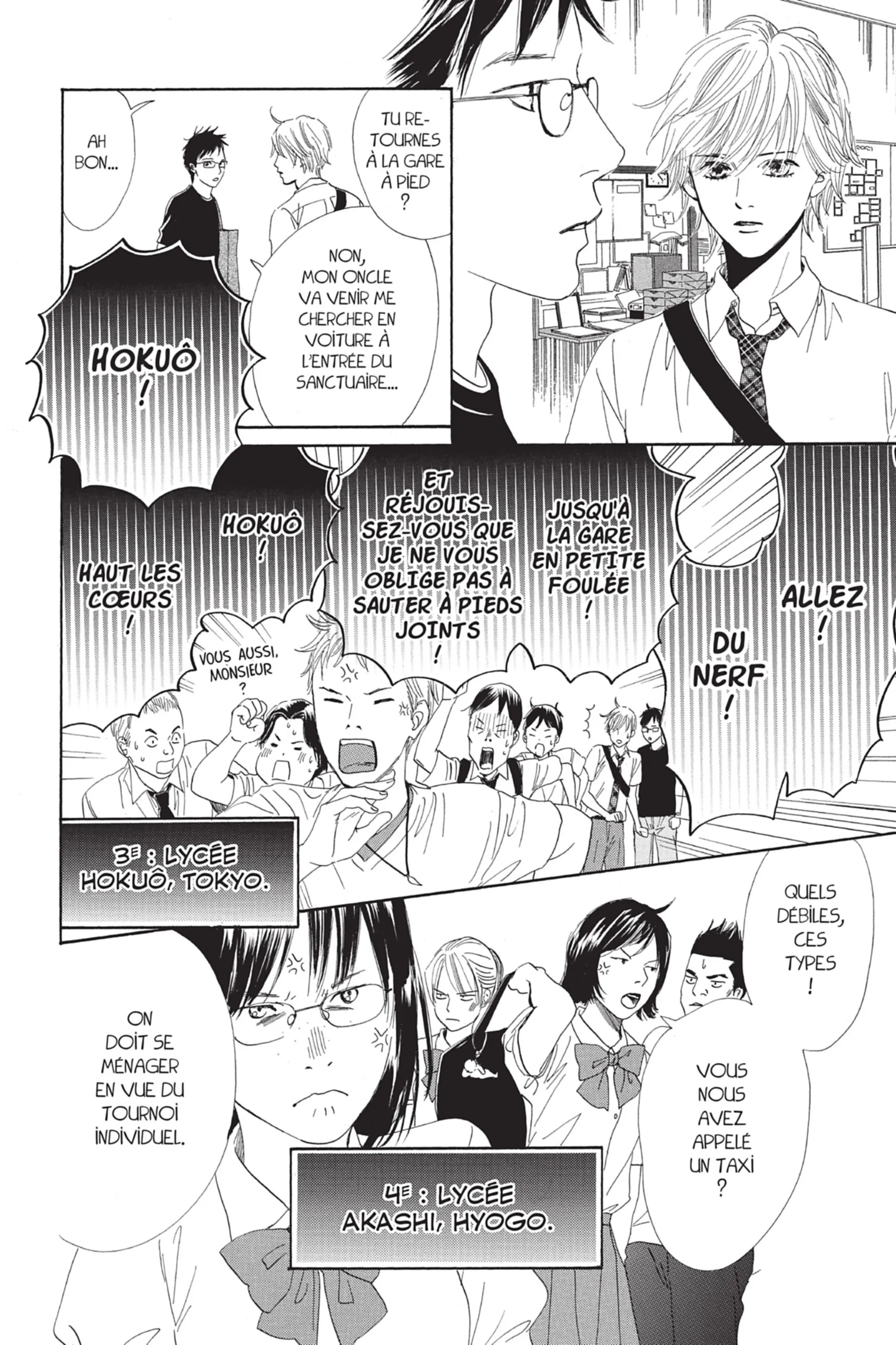 Read Chihayafuru FR Manga Online