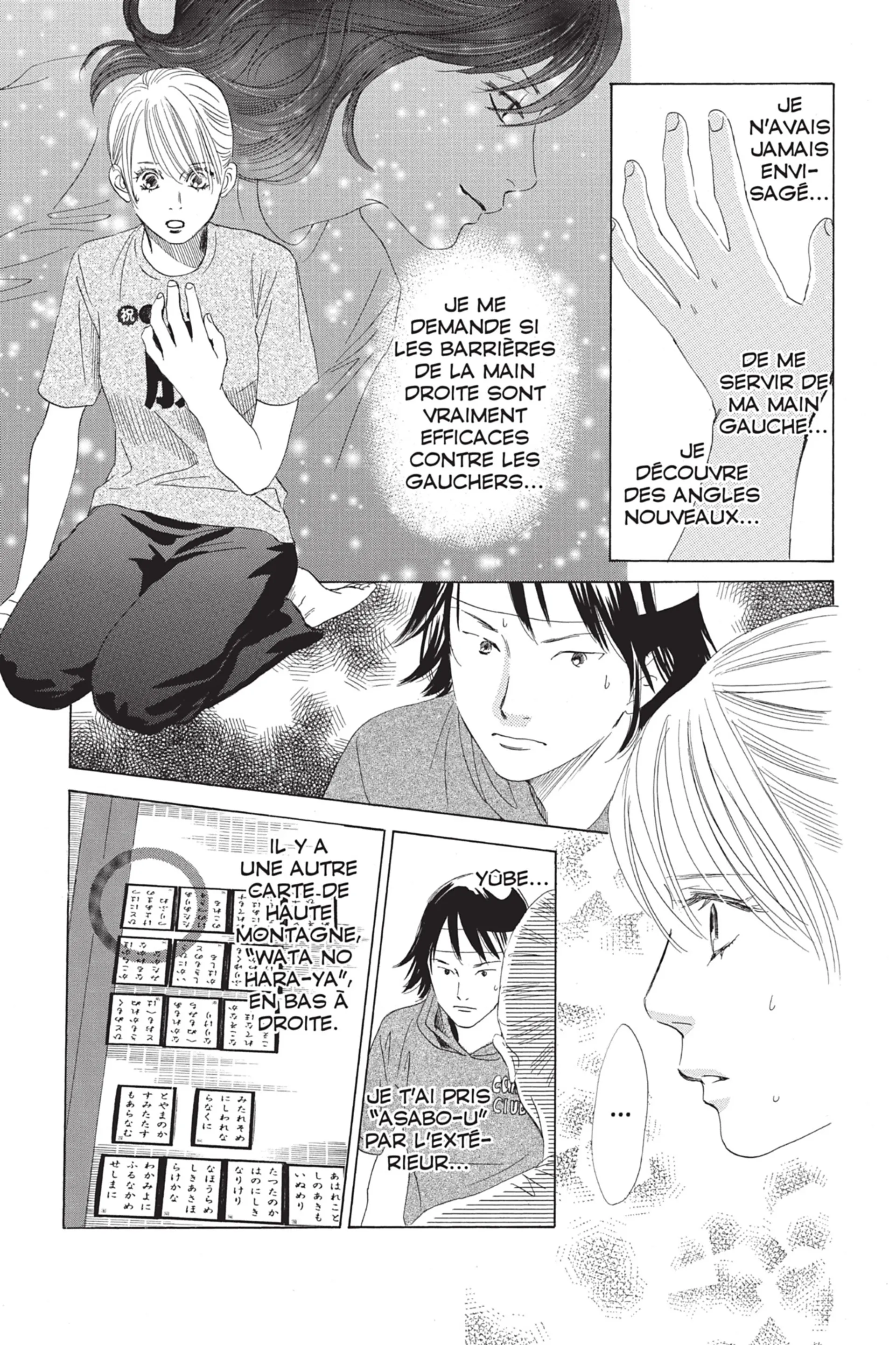 Read Chihayafuru FR Manga Online