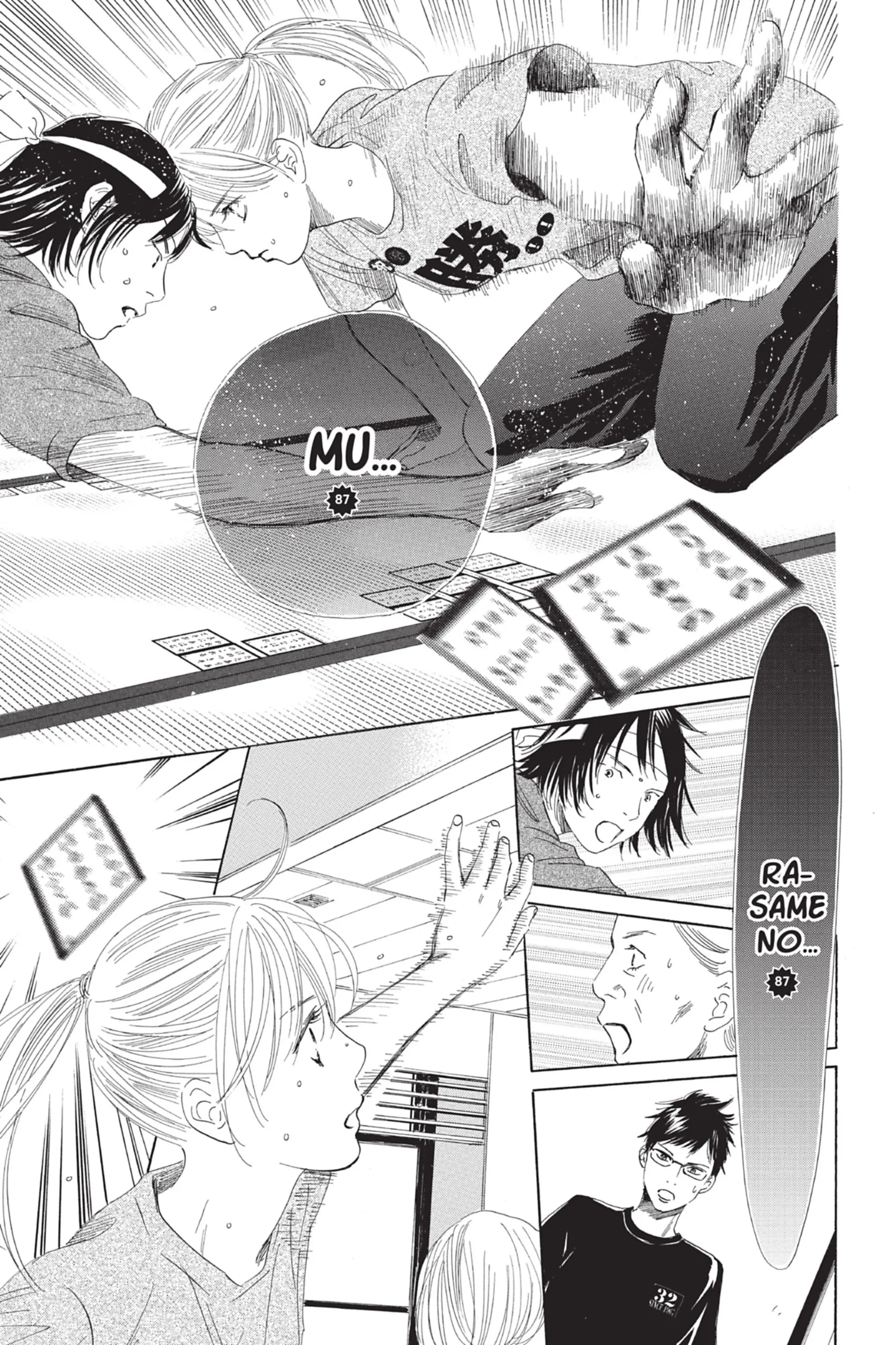 Read Chihayafuru FR Manga Online
