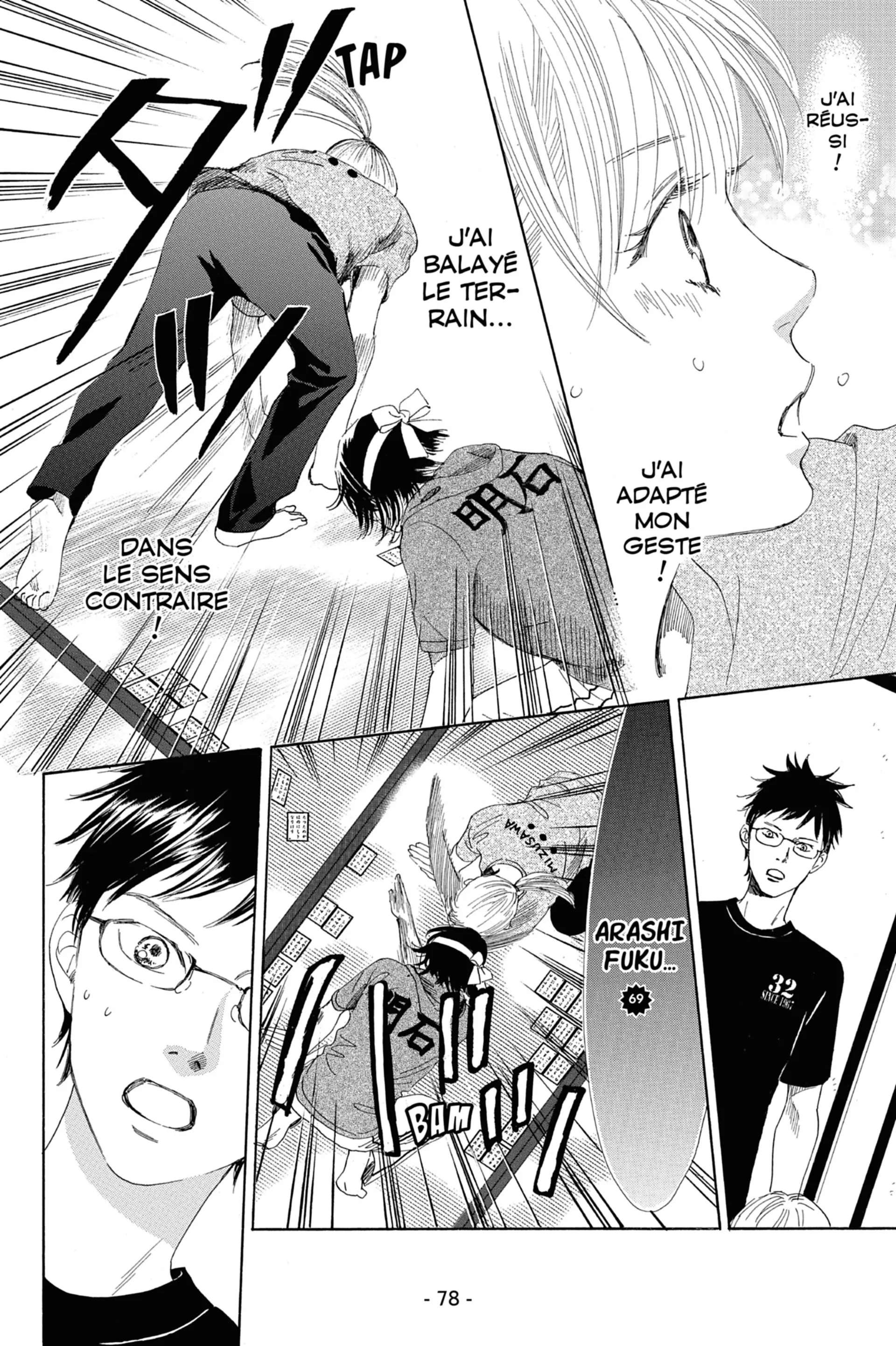 Read Chihayafuru FR Manga Online