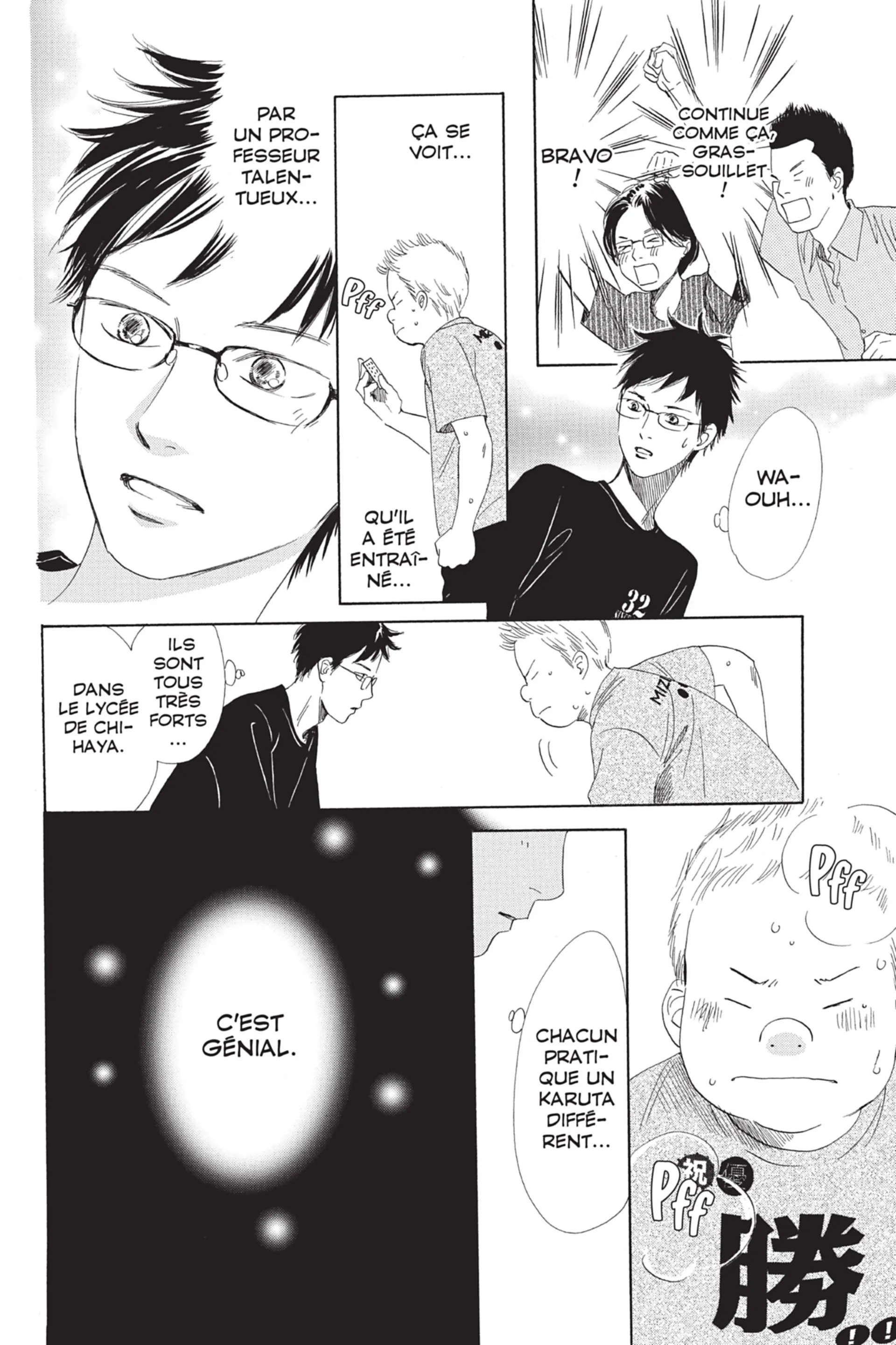 Read Chihayafuru FR Manga Online