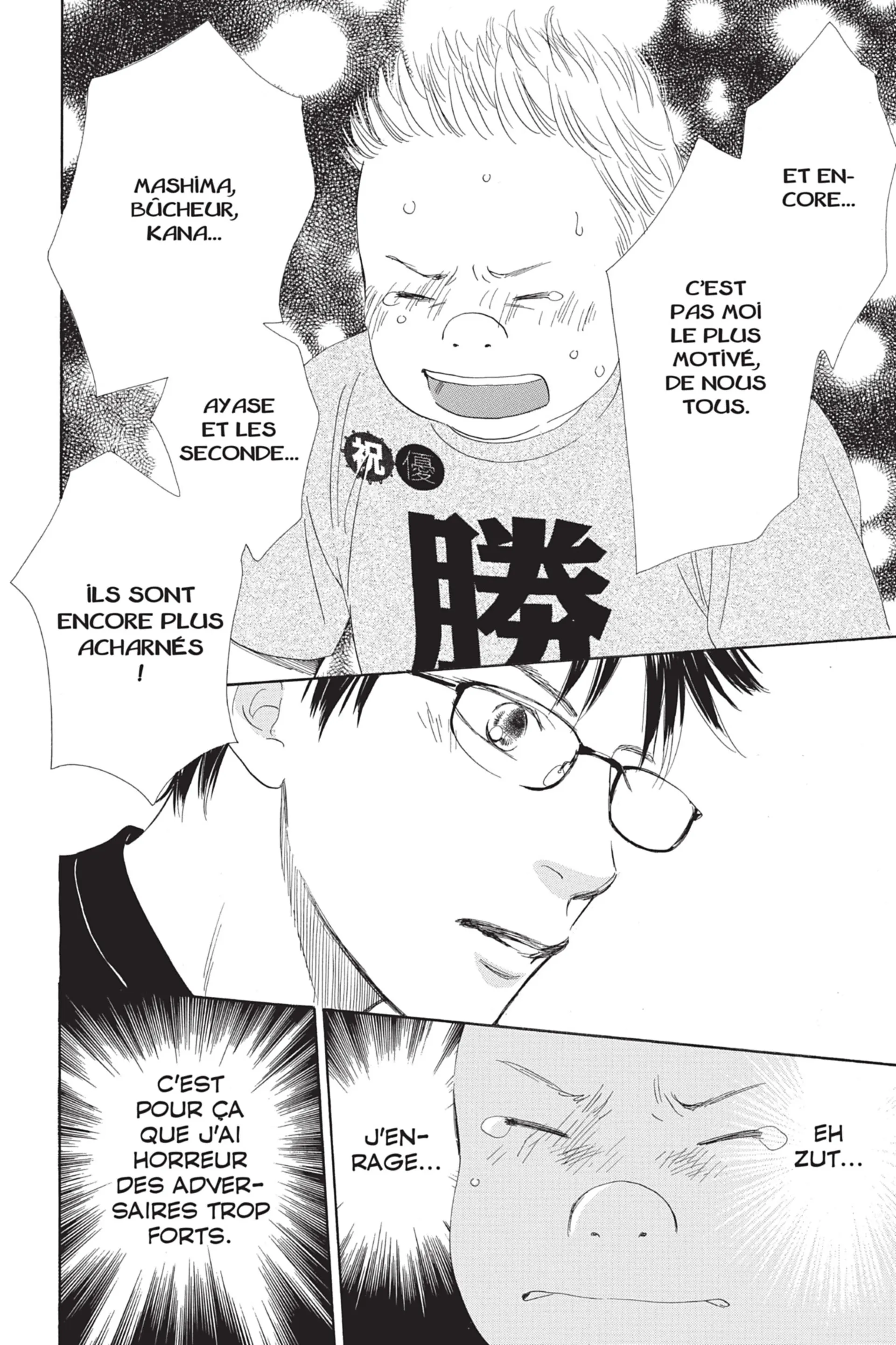 Read Chihayafuru FR Manga Online