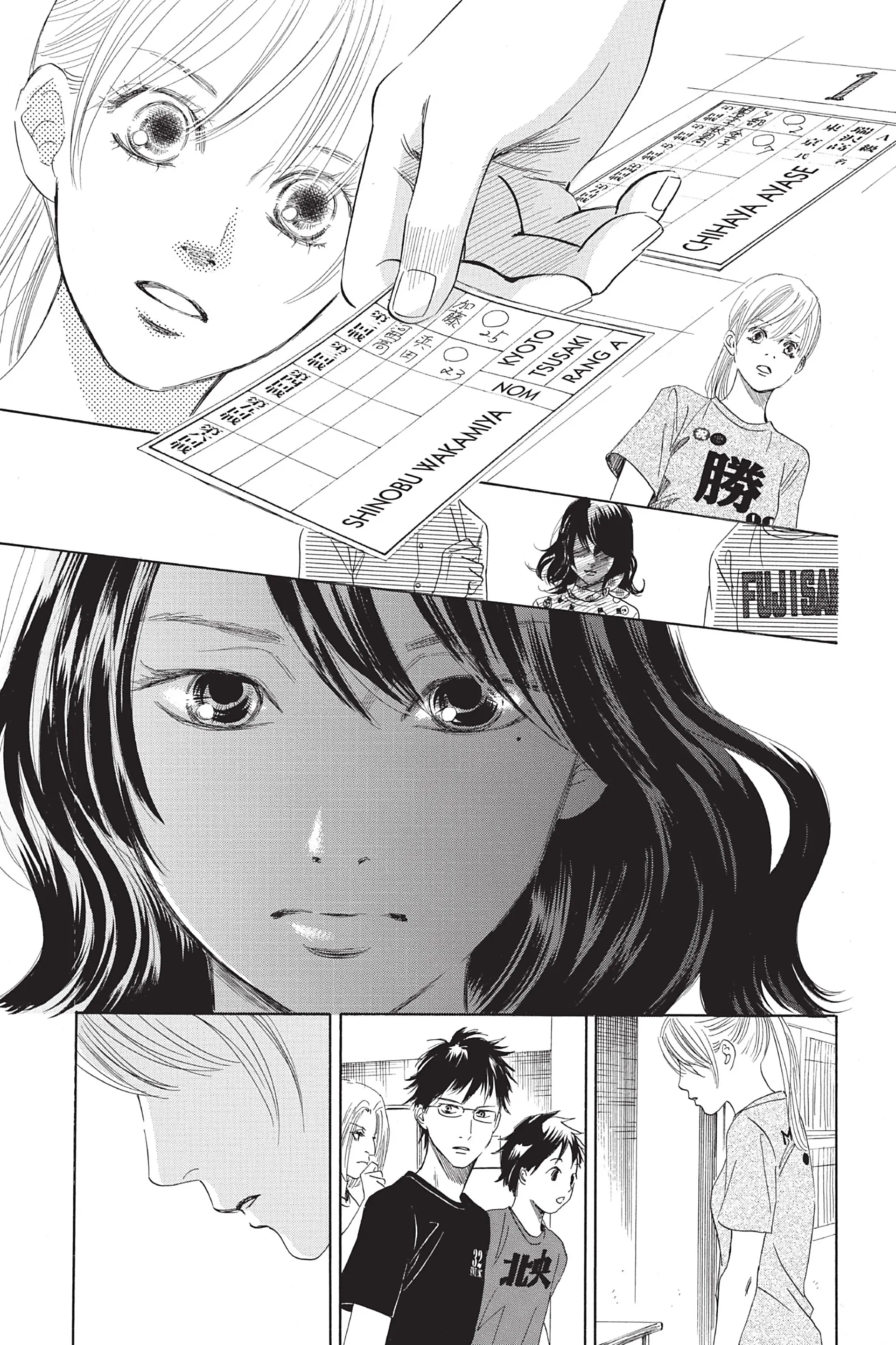 Read Chihayafuru FR Manga Online