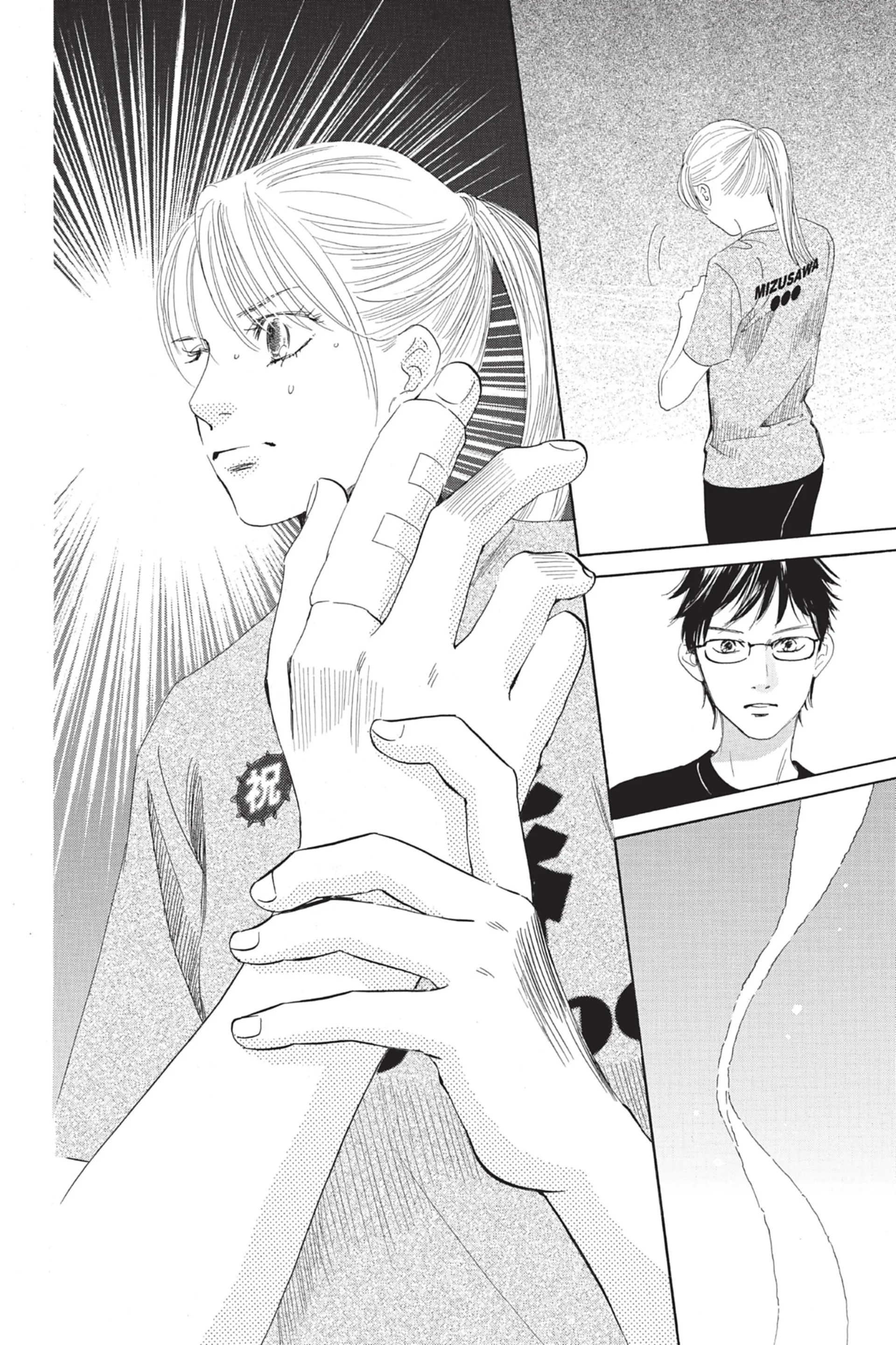 Read Chihayafuru FR Manga Online