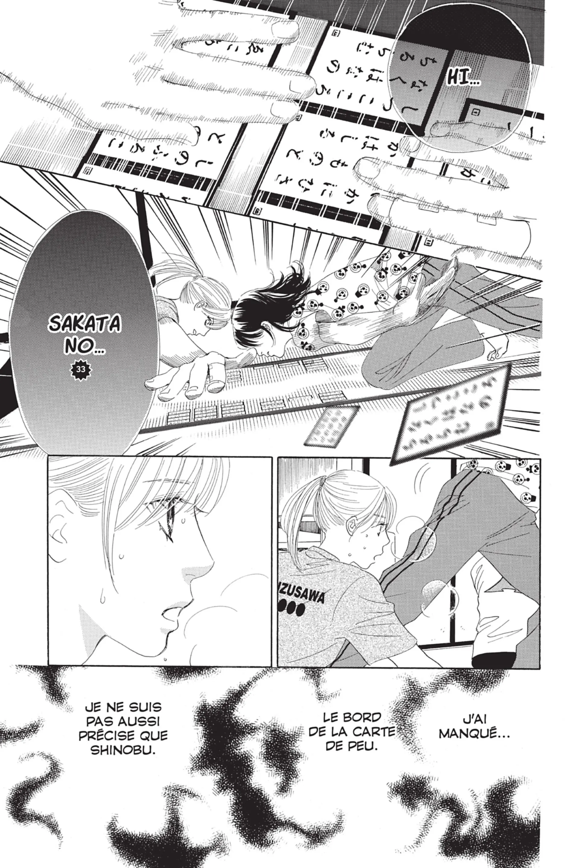 Read Chihayafuru FR Manga Online