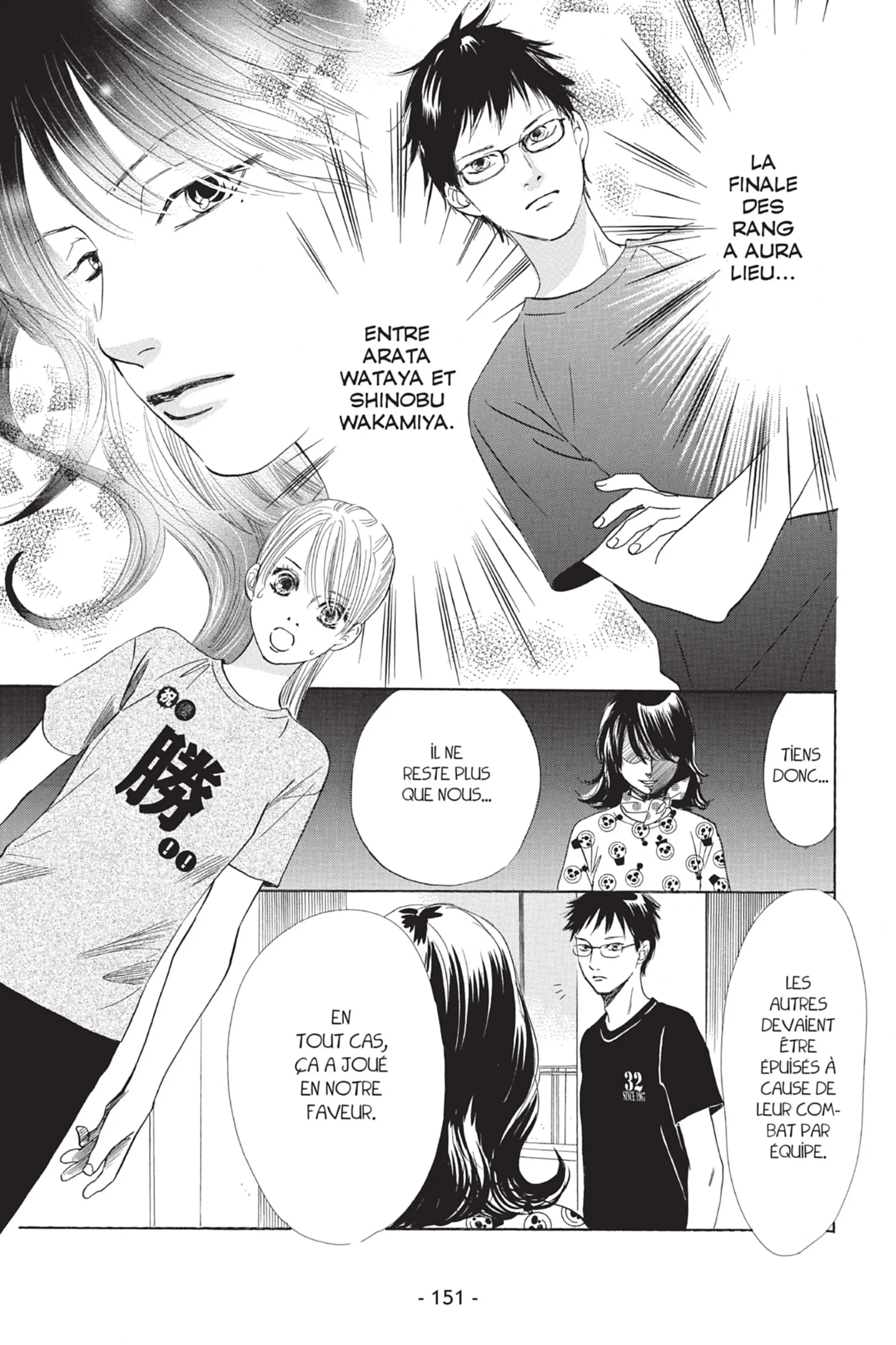 Read Chihayafuru FR Manga Online