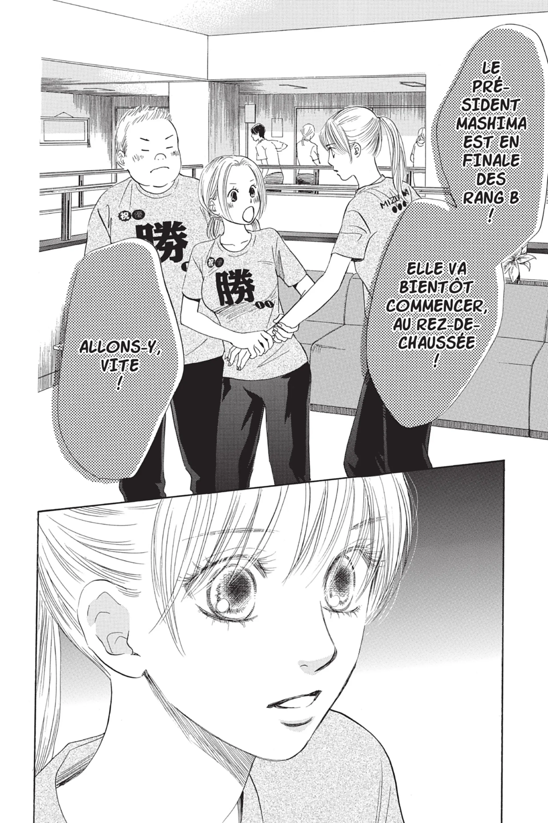 Read Chihayafuru FR Manga Online
