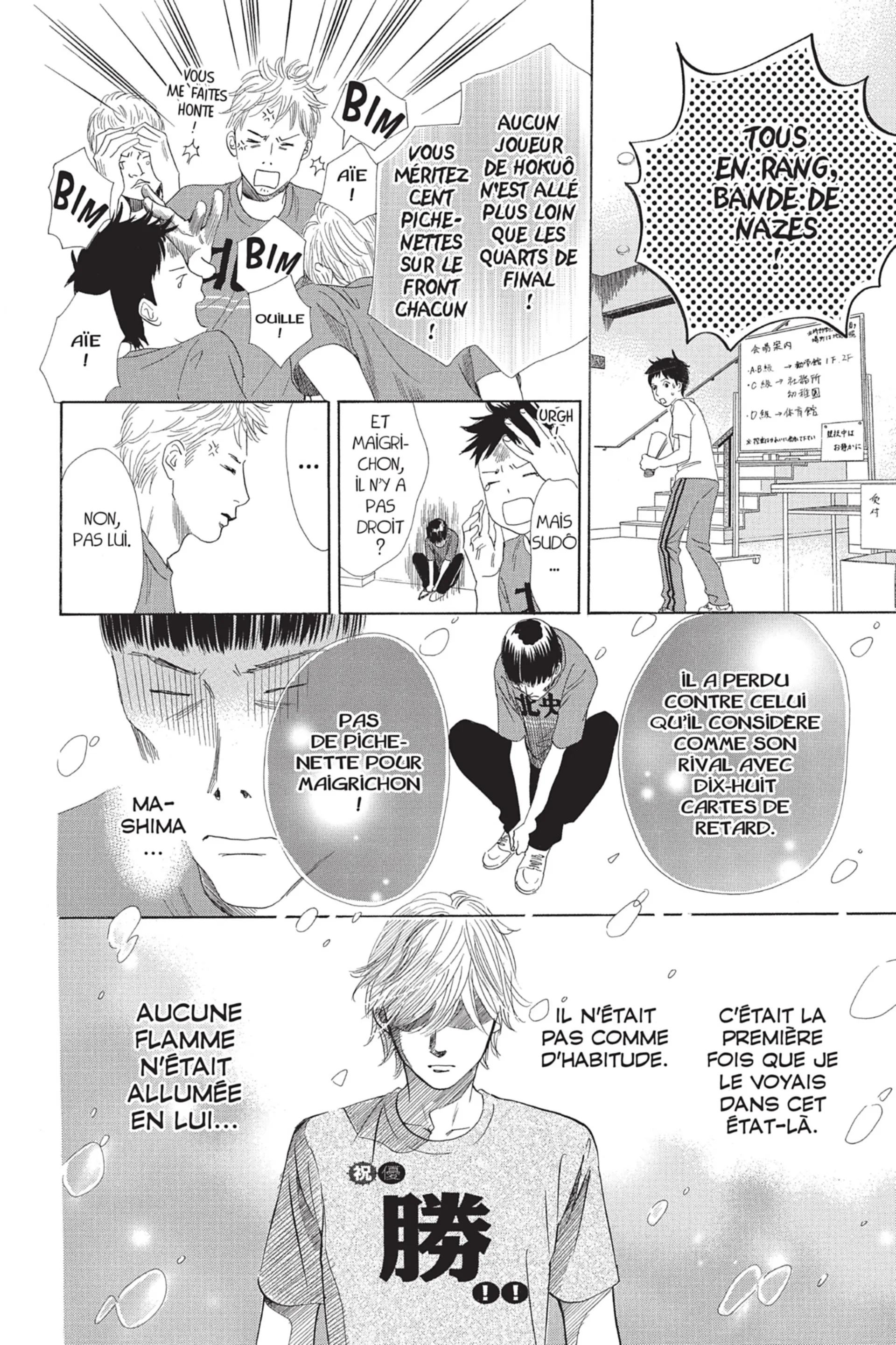 Read Chihayafuru FR Manga Online