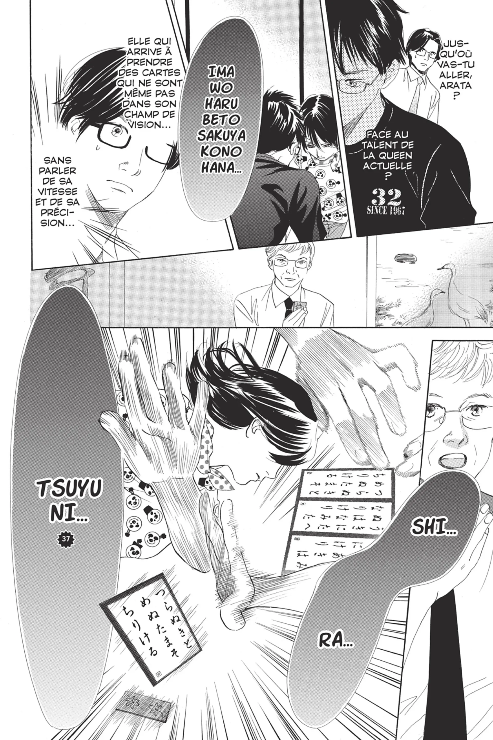 Read Chihayafuru FR Manga Online