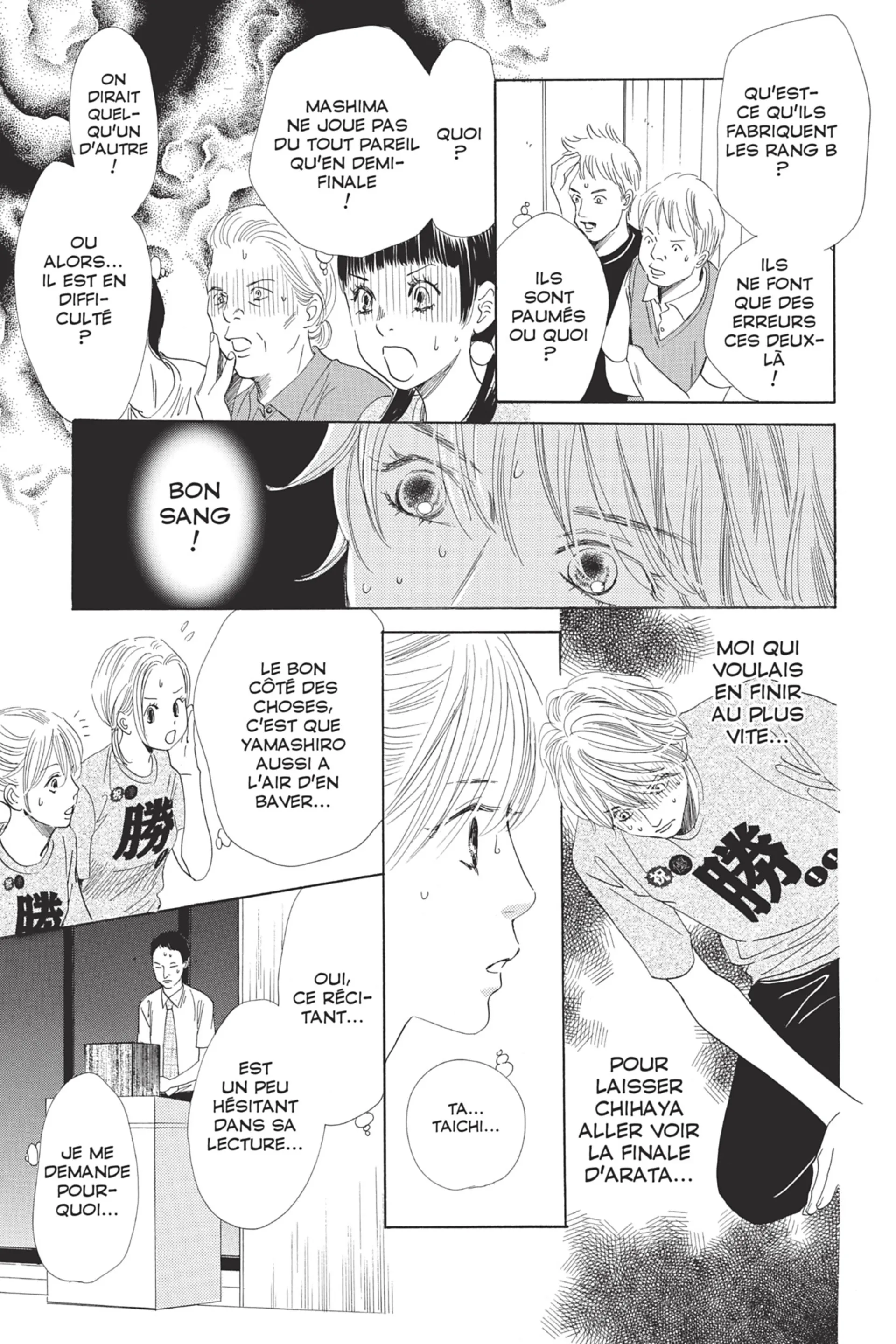 Read Chihayafuru FR Manga Online