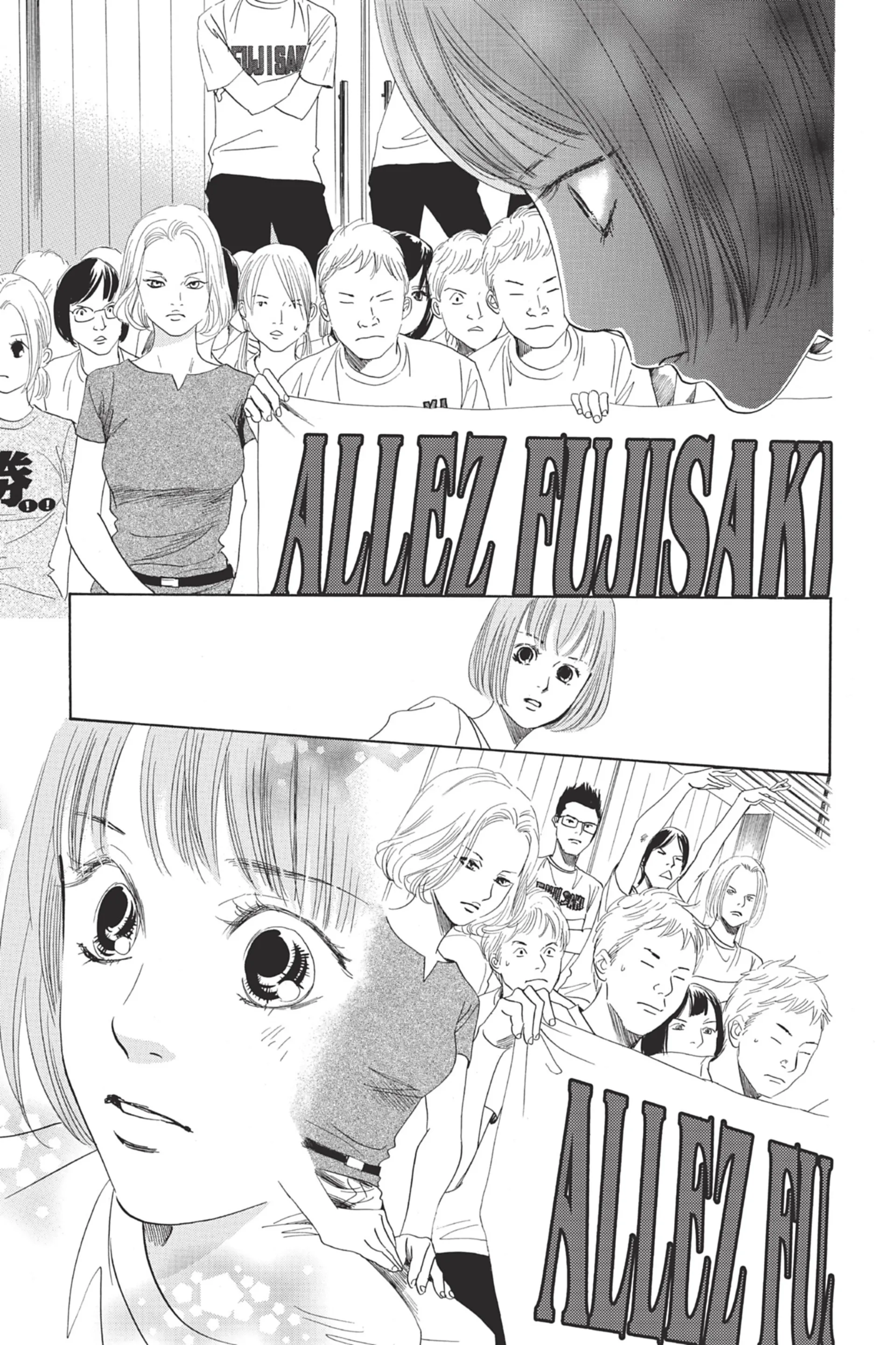 Read Chihayafuru FR Manga Online