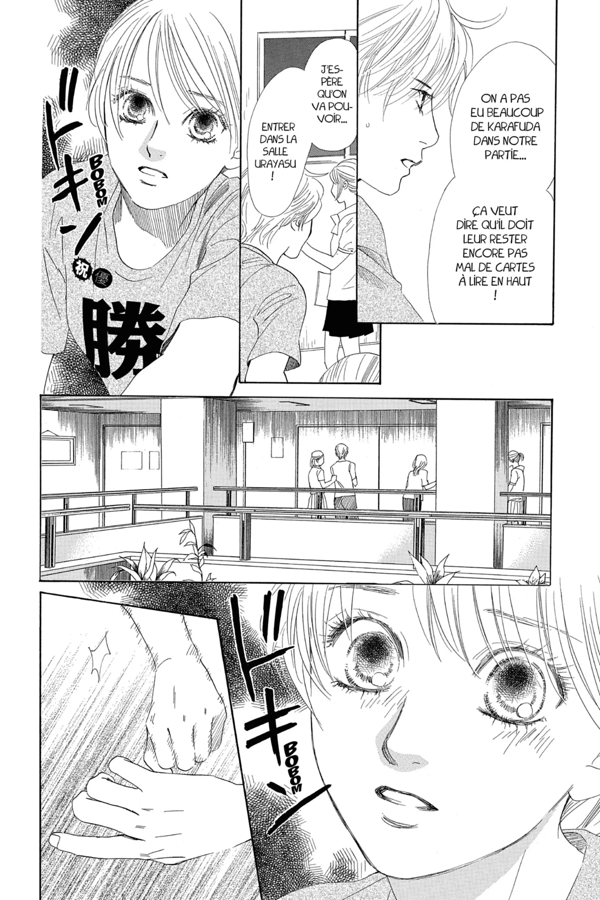 Read Chihayafuru FR Manga Online
