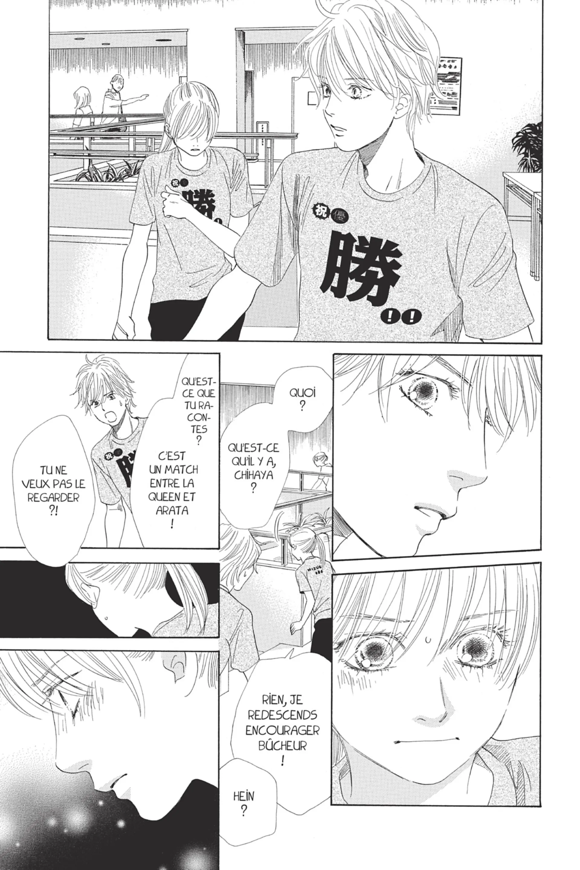 Read Chihayafuru FR Manga Online