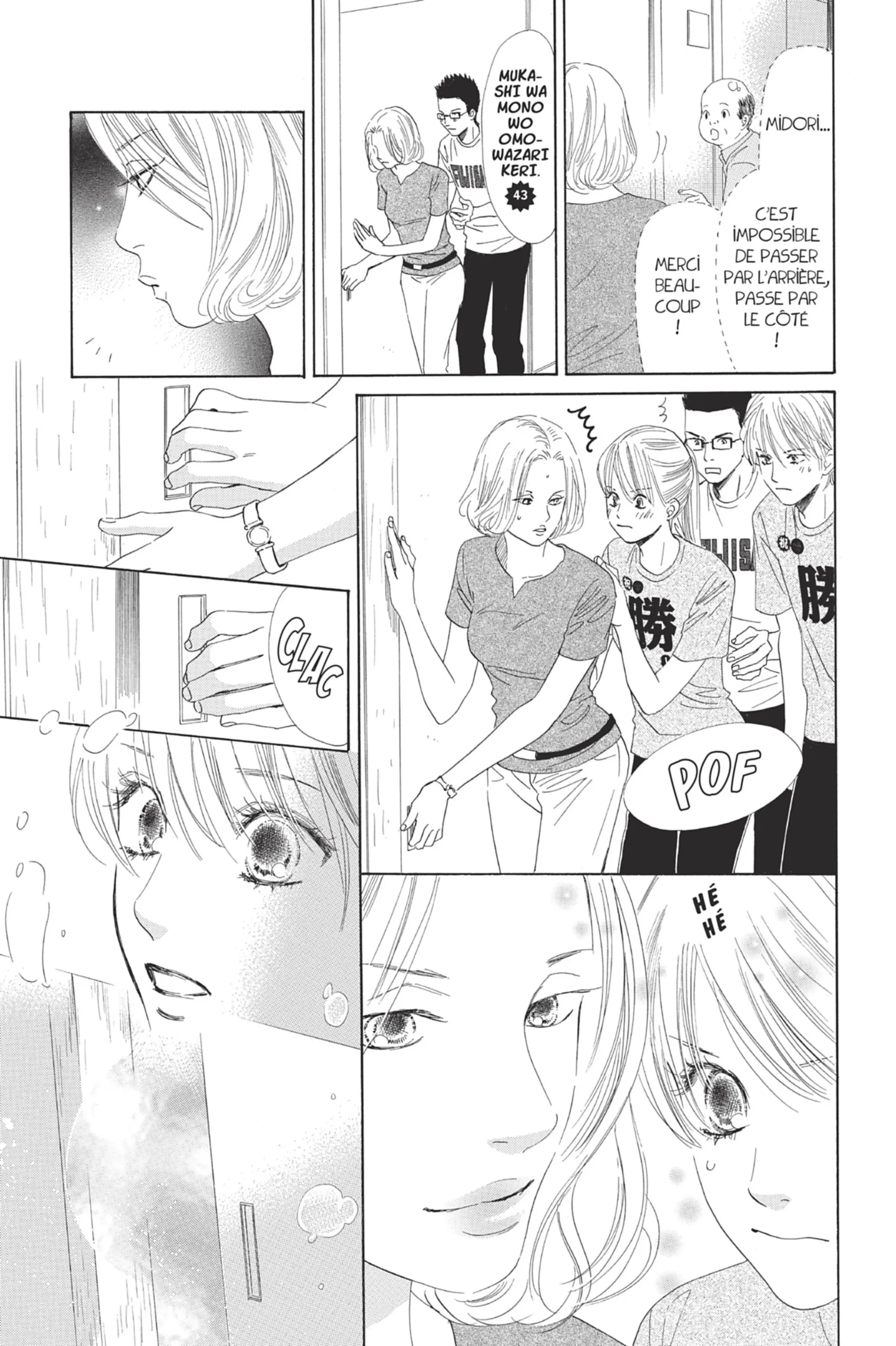 Read Chihayafuru FR Manga Online