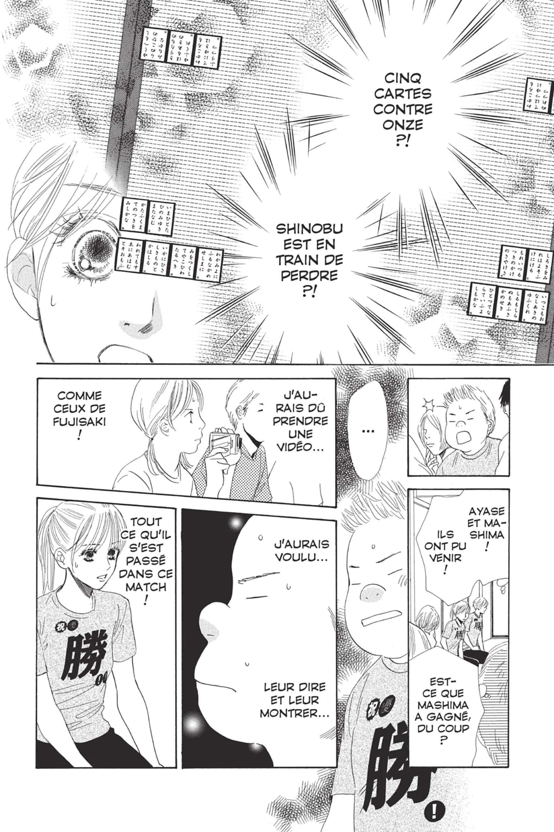 Read Chihayafuru FR Manga Online