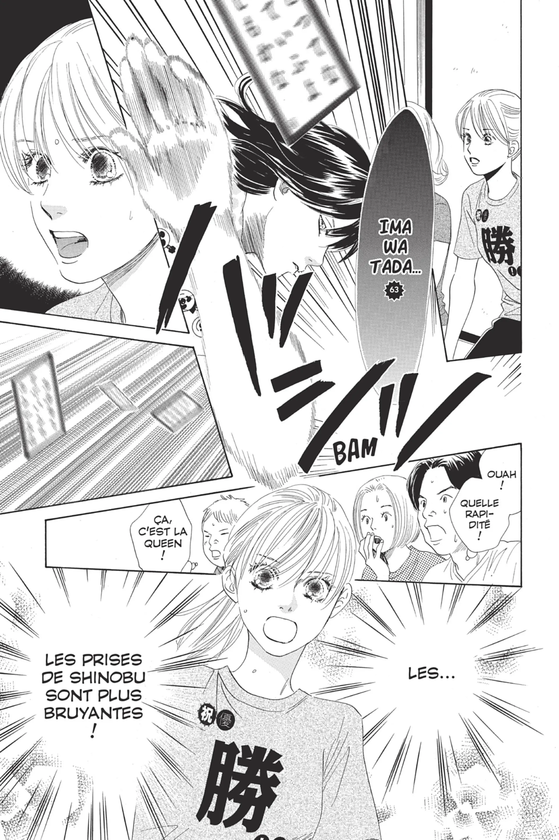 Read Chihayafuru FR Manga Online