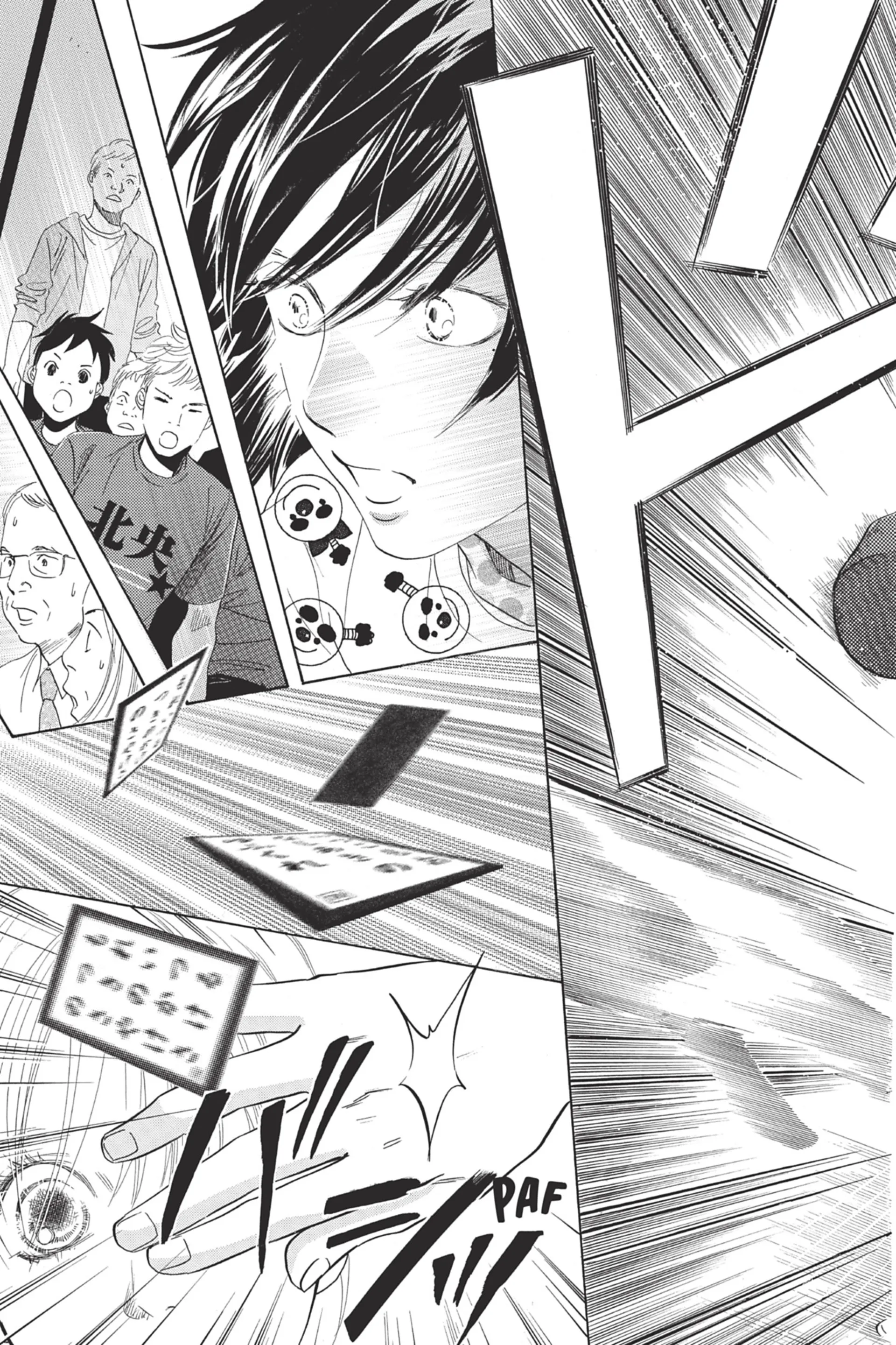 Read Chihayafuru FR Manga Online