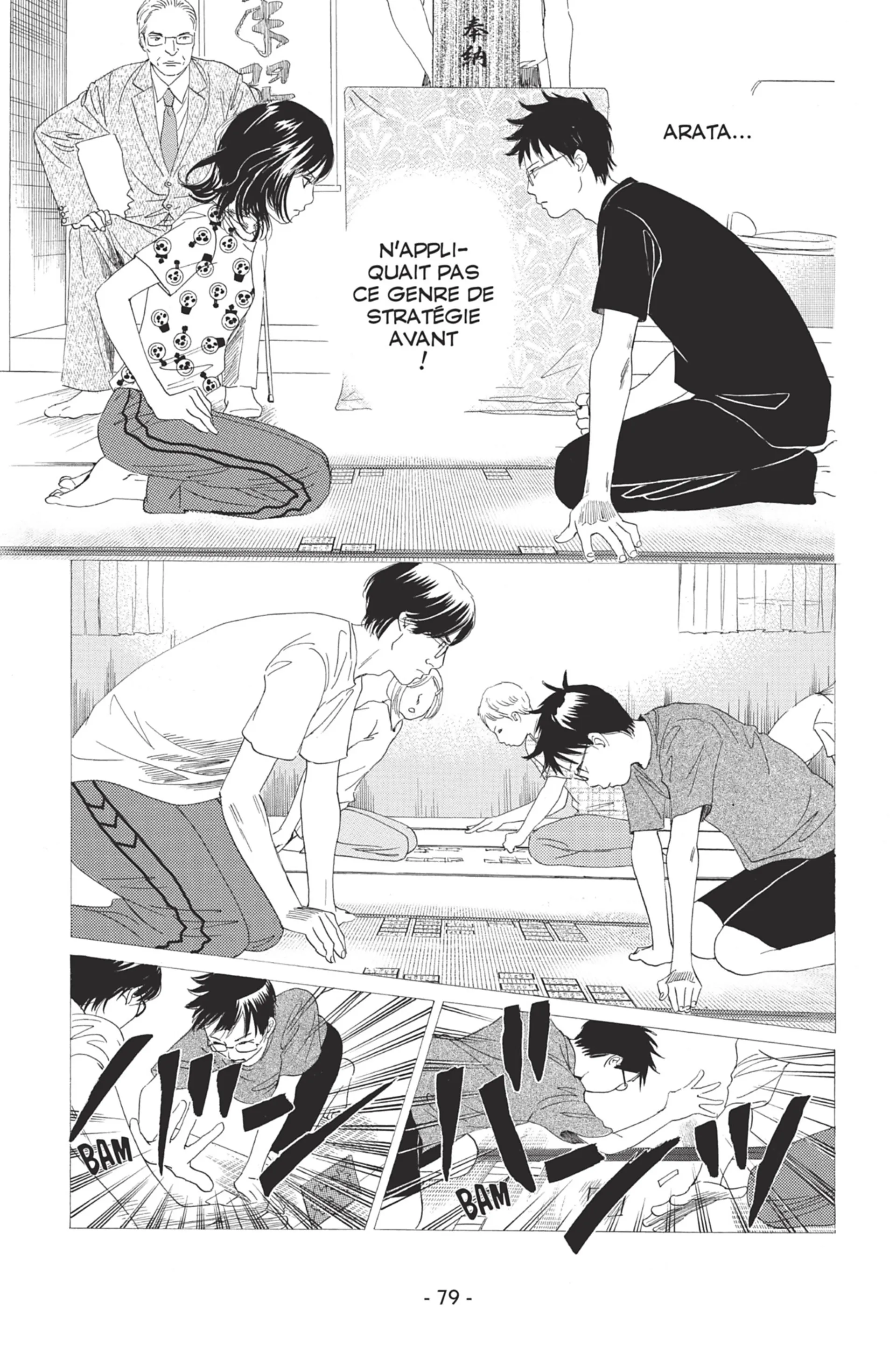 Read Chihayafuru FR Manga Online