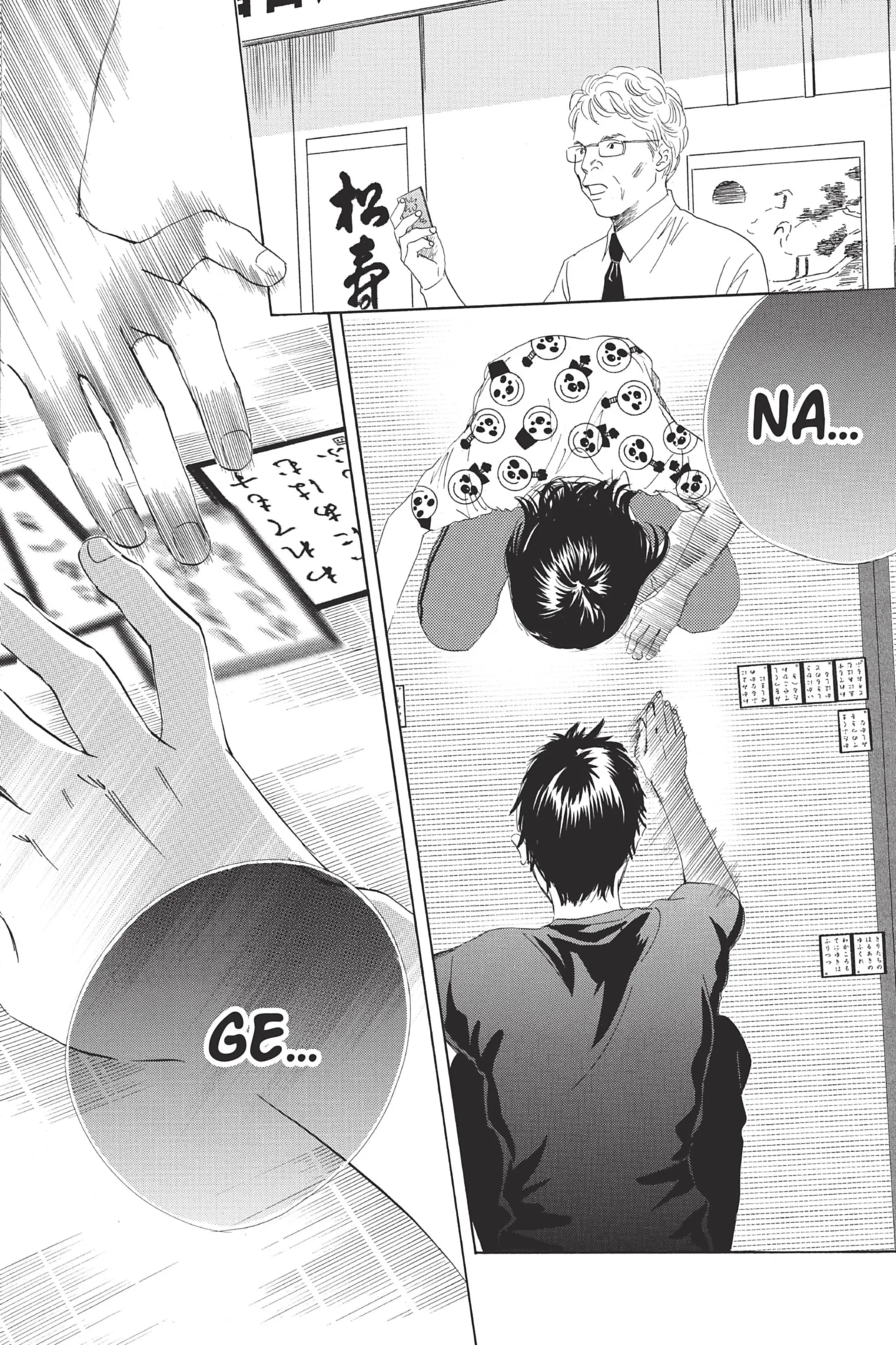 Read Chihayafuru FR Manga Online