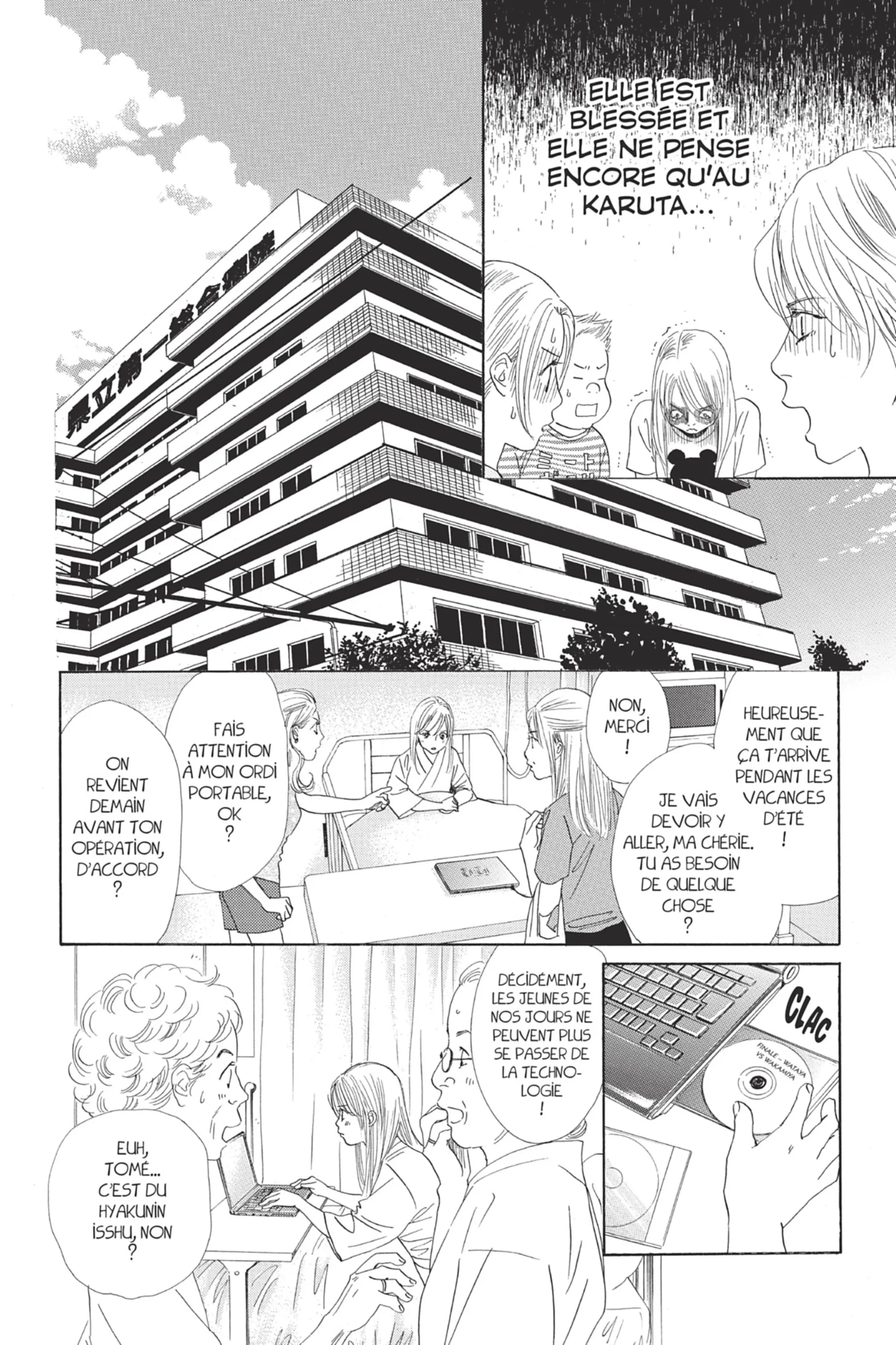Read Chihayafuru FR Manga Online