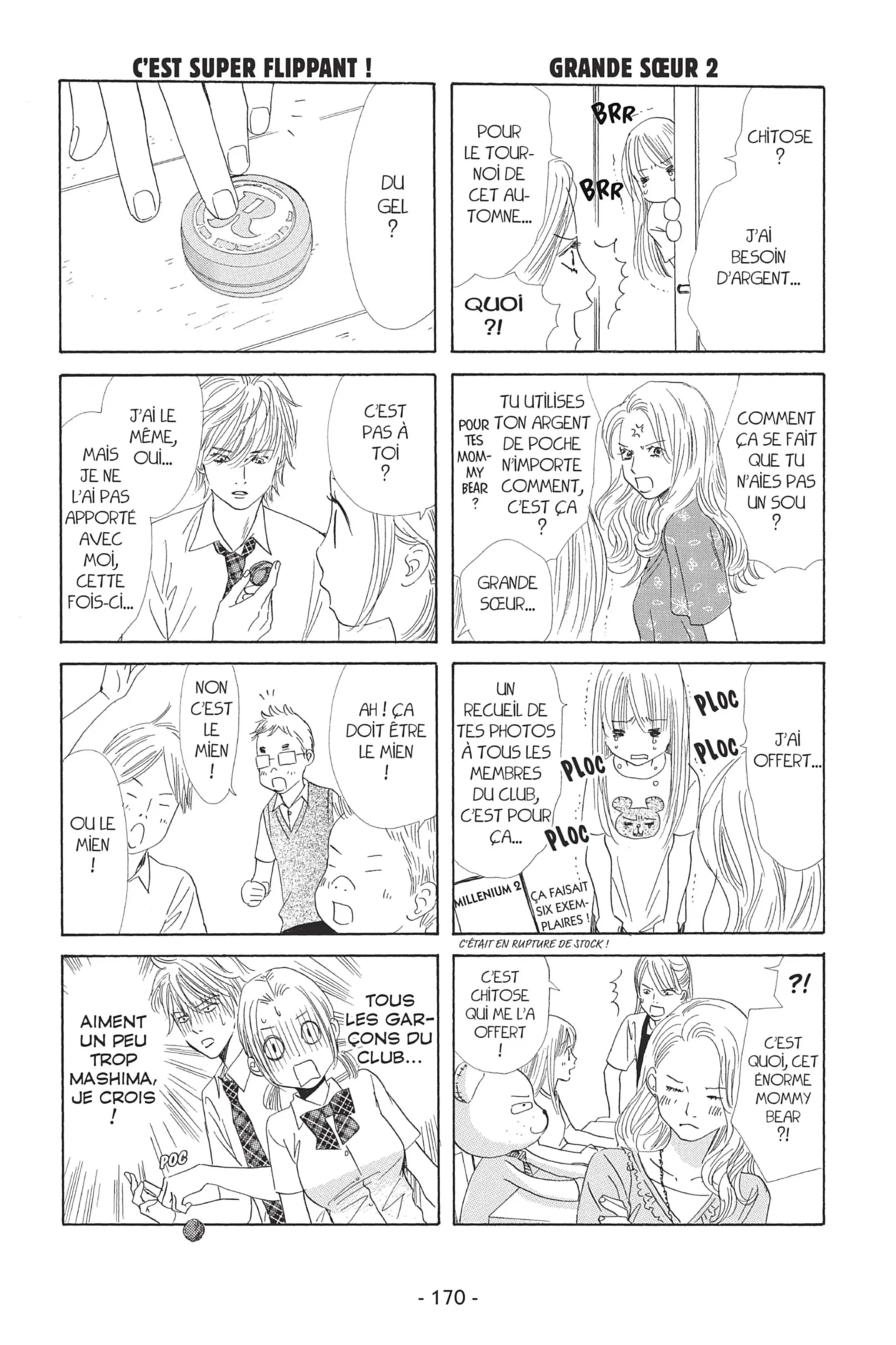 Read Chihayafuru FR Manga Online