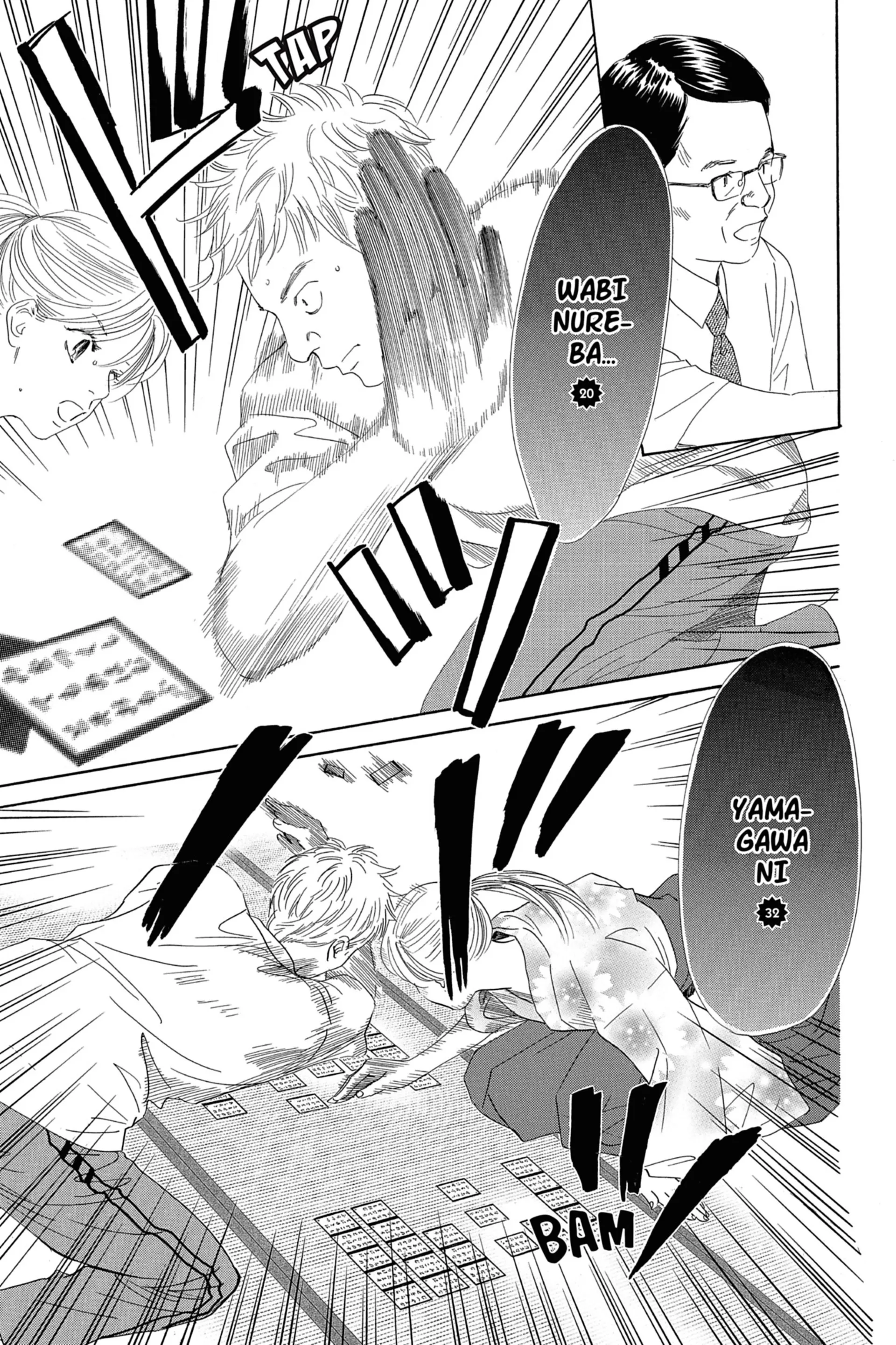 Read Chihayafuru FR Manga Online