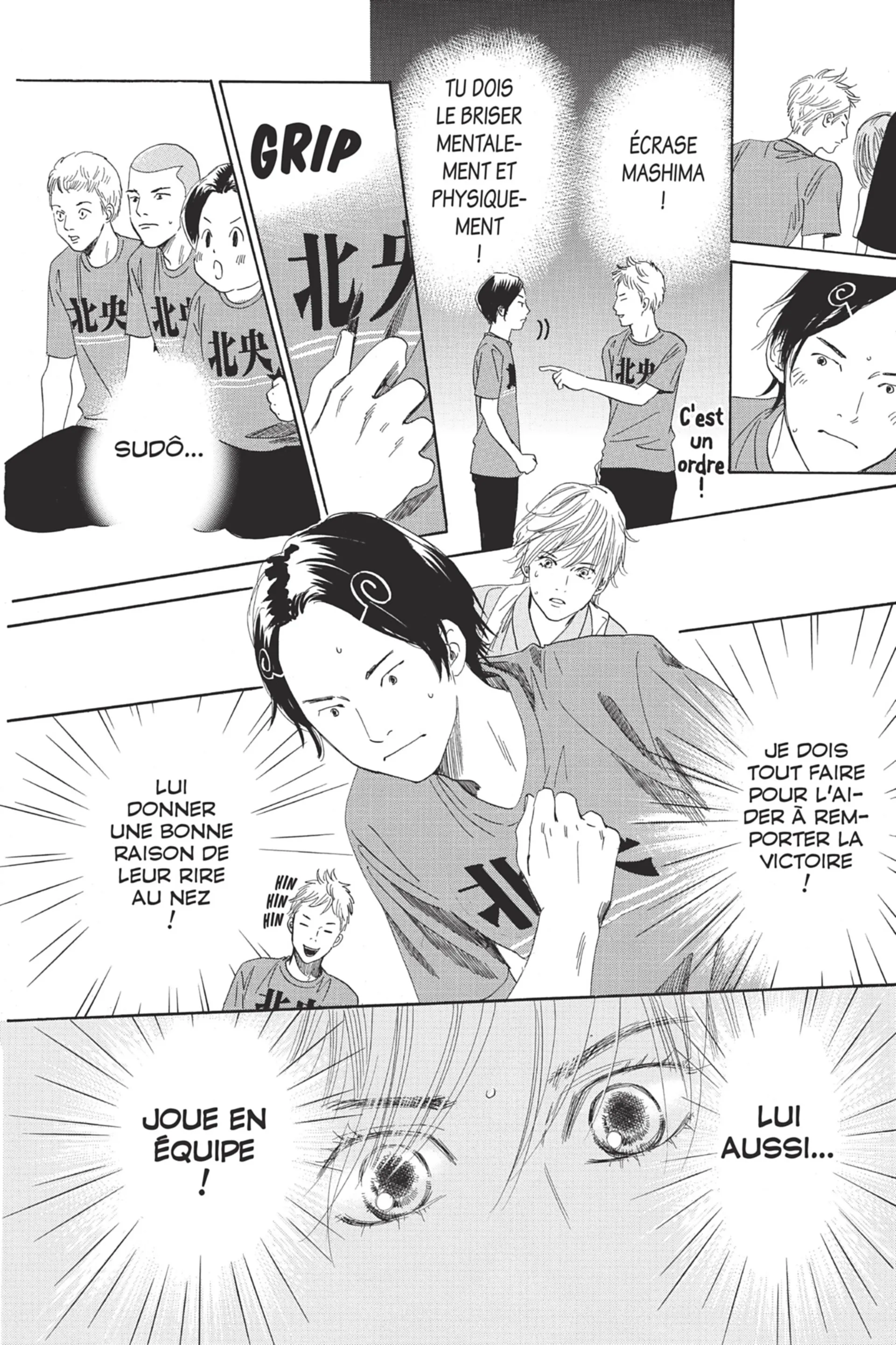Read Chihayafuru FR Manga Online