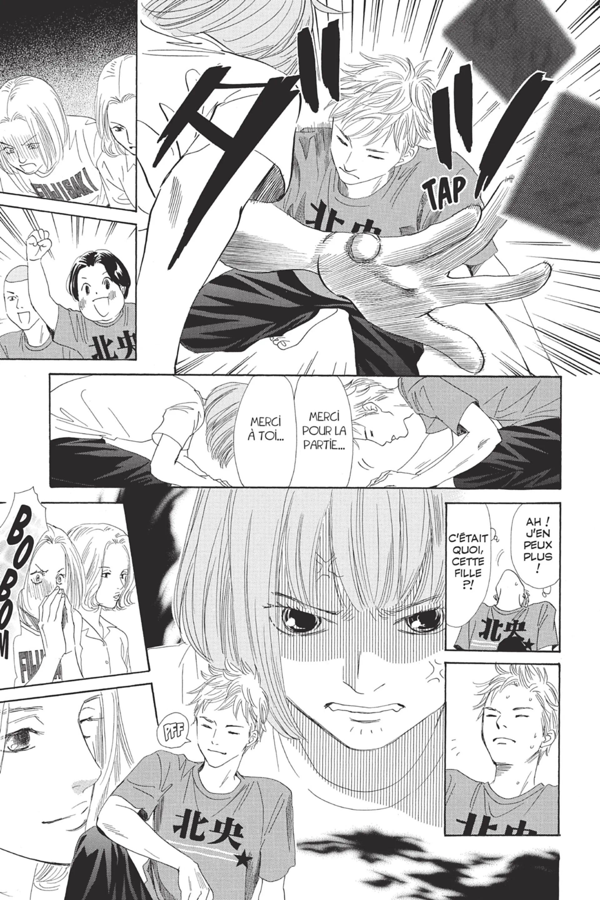 Read Chihayafuru FR Manga Online