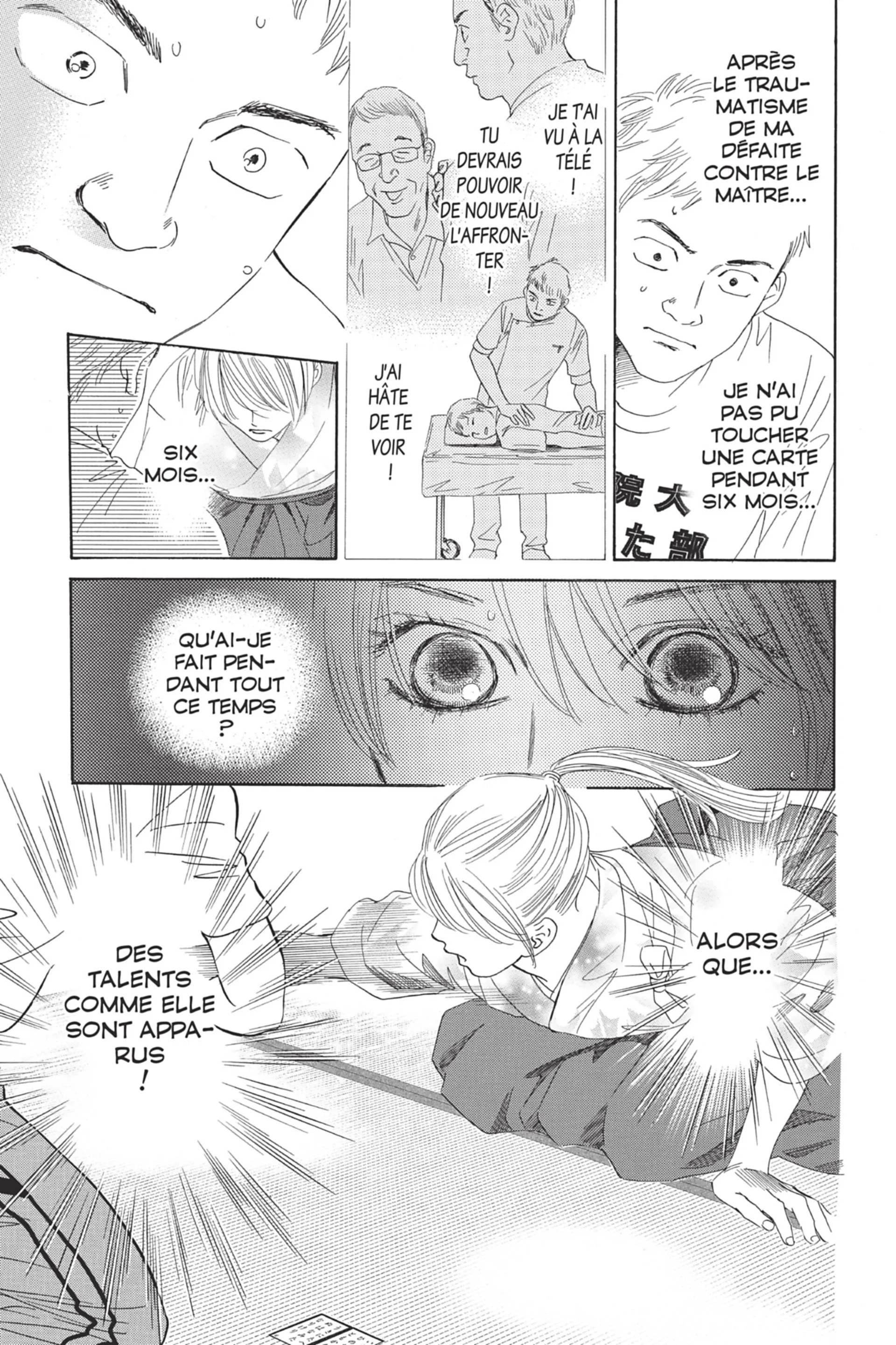 Read Chihayafuru FR Manga Online