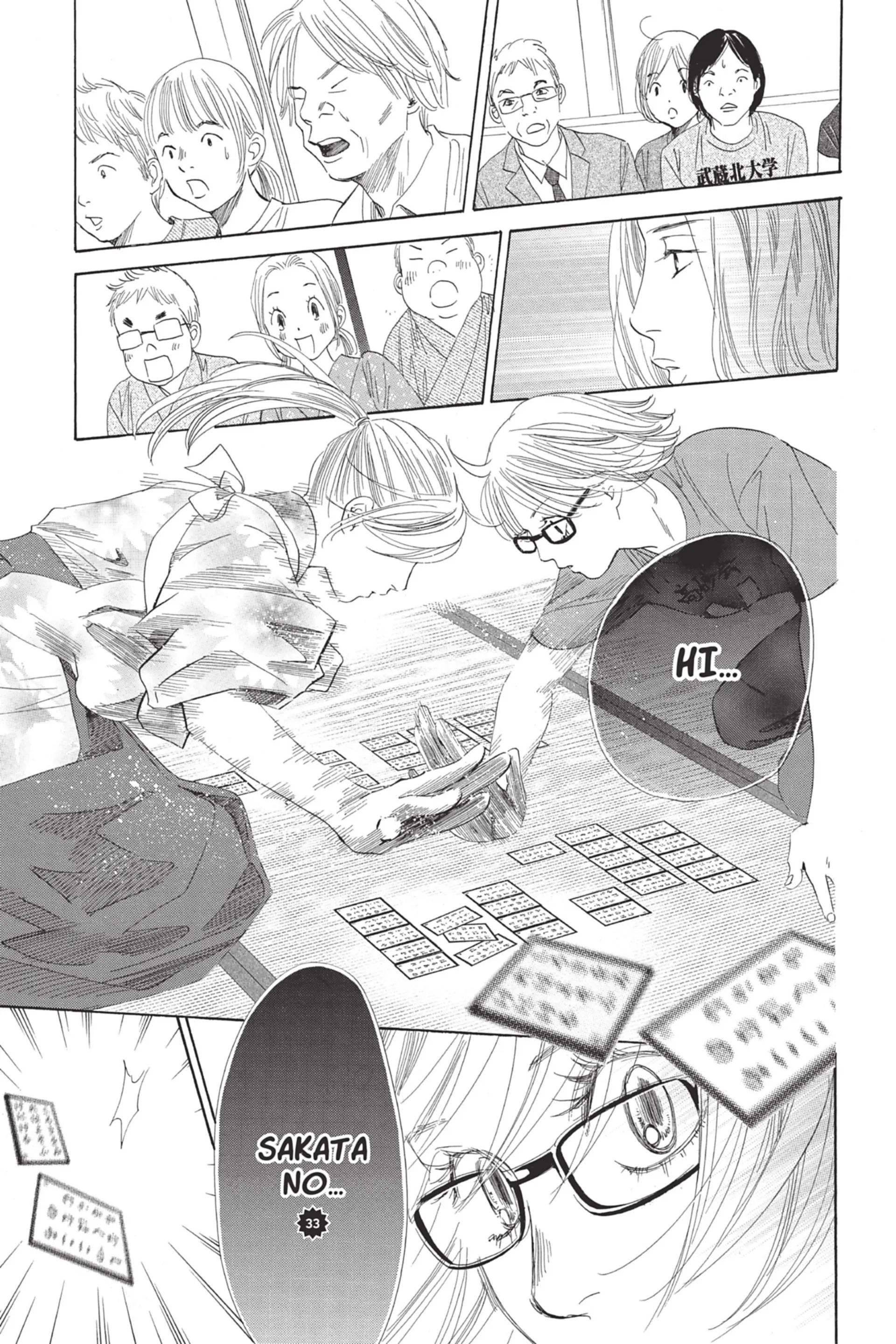 Read Chihayafuru FR Manga Online