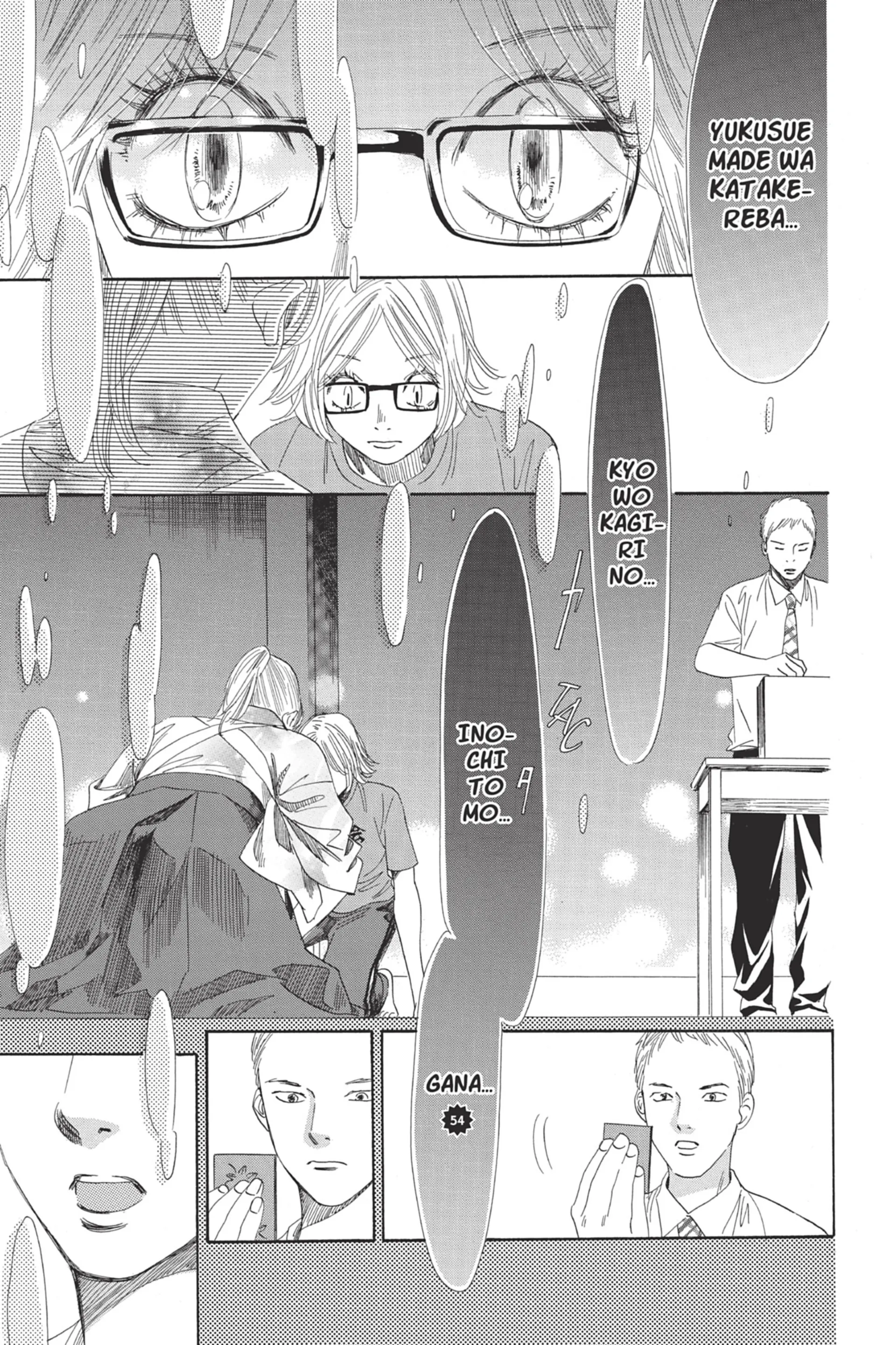 Read Chihayafuru FR Manga Online