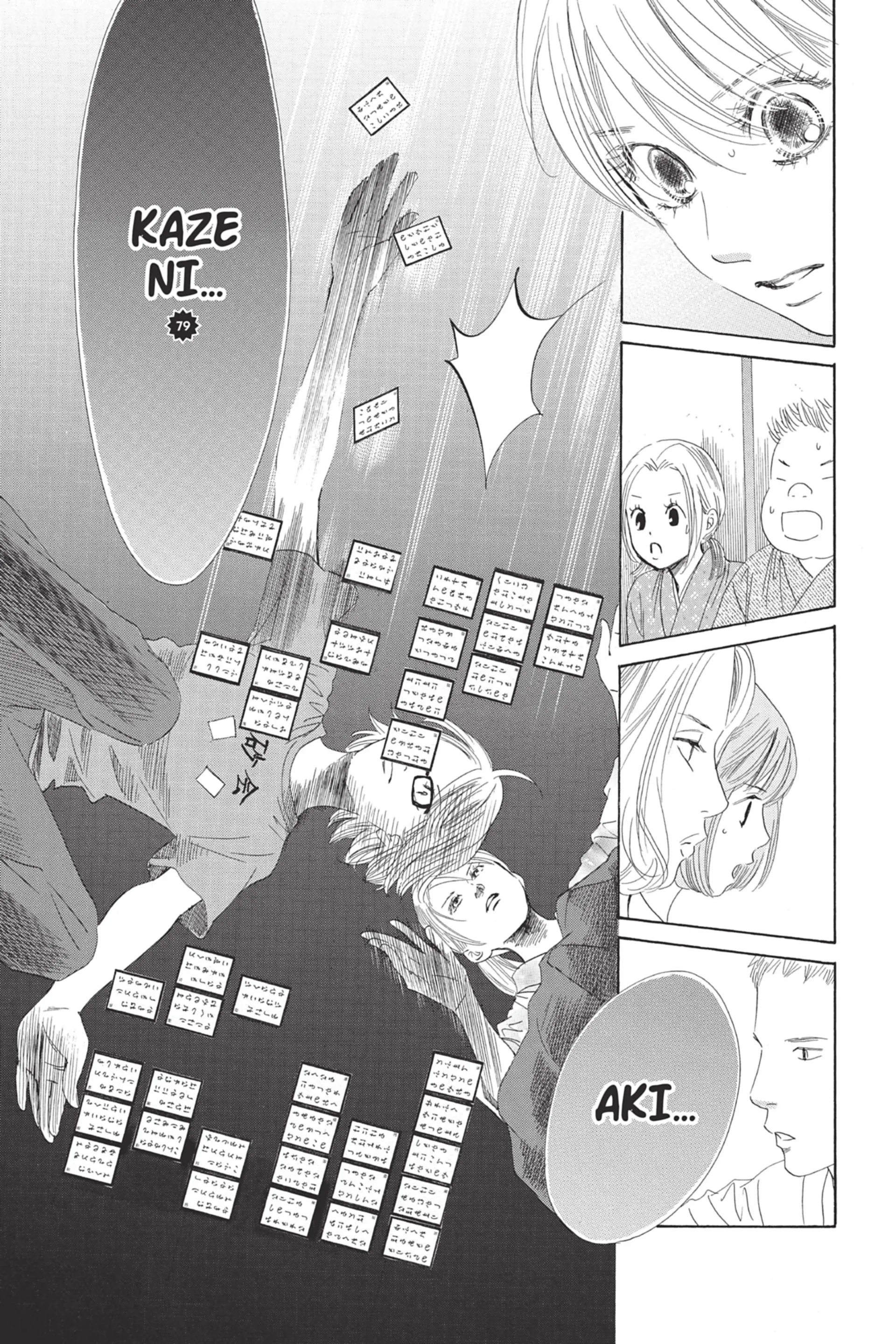 Read Chihayafuru FR Manga Online