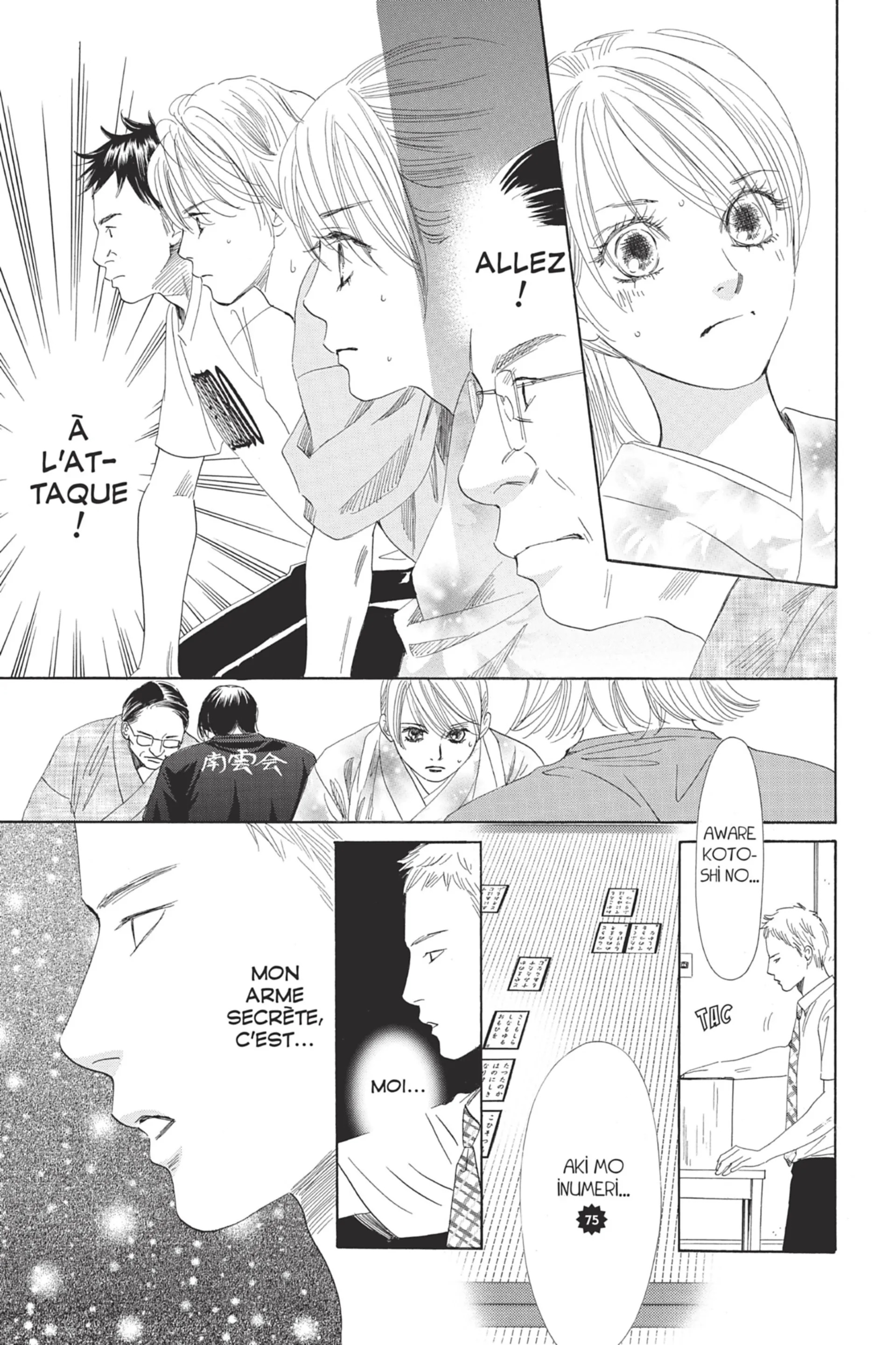 Read Chihayafuru FR Manga Online