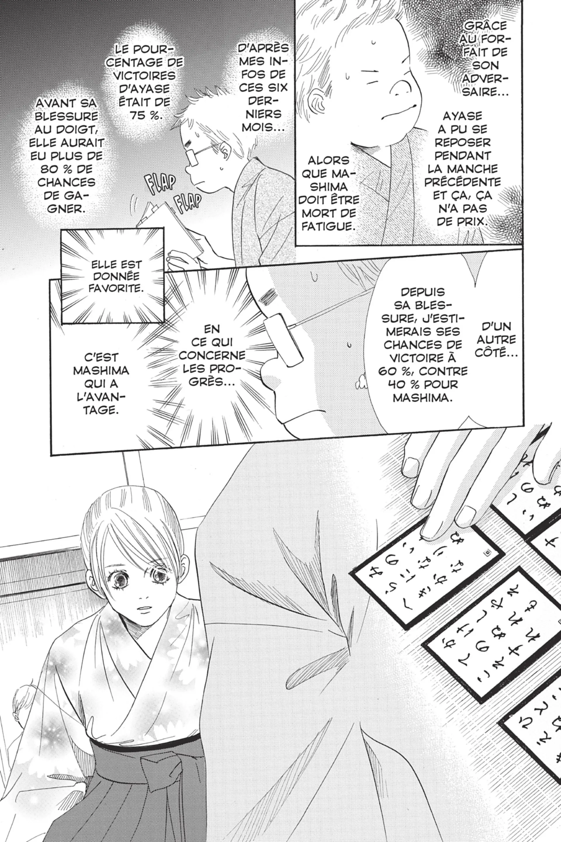 Read Chihayafuru FR Manga Online