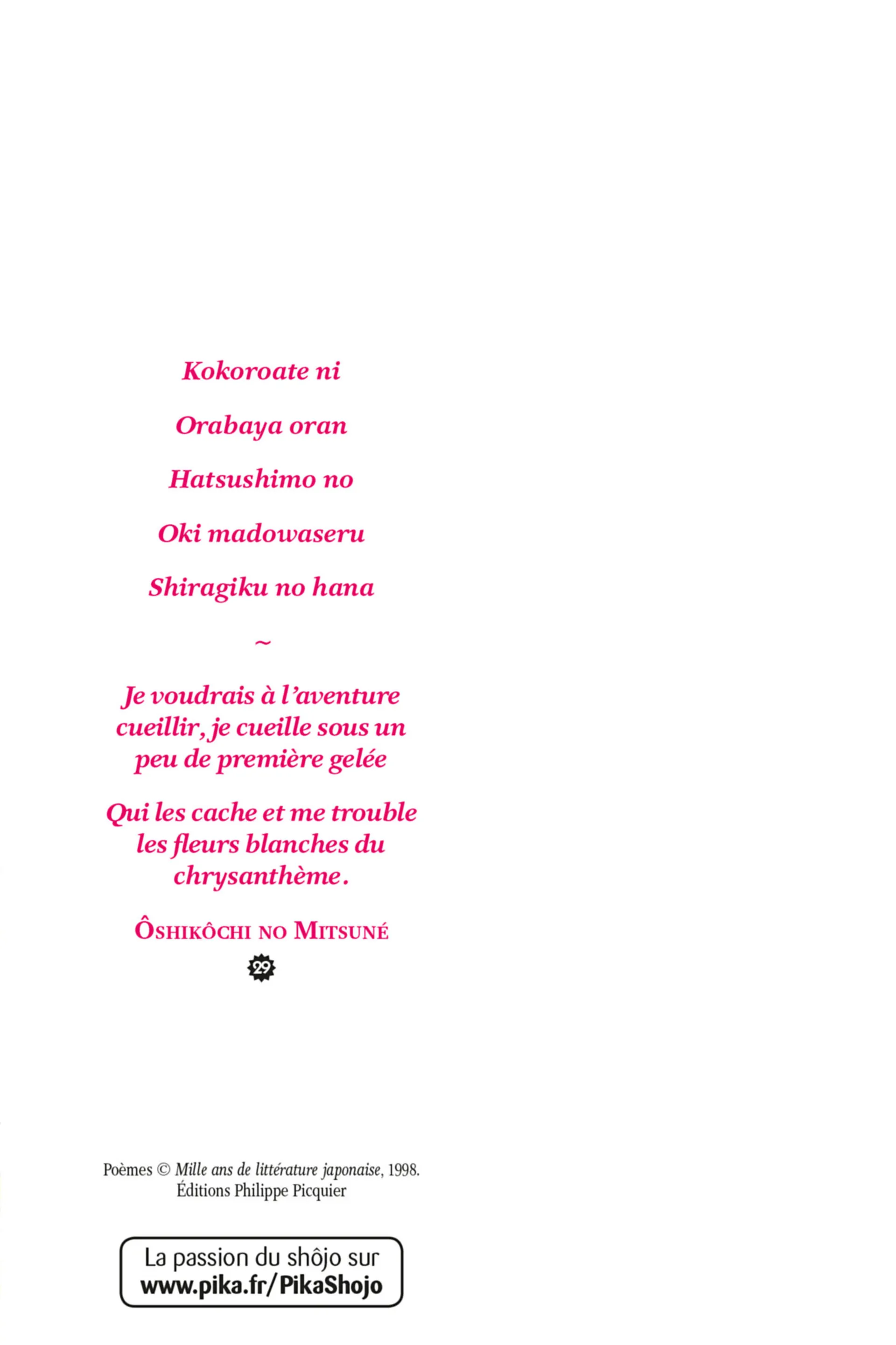 Read Chihayafuru FR Manga Online