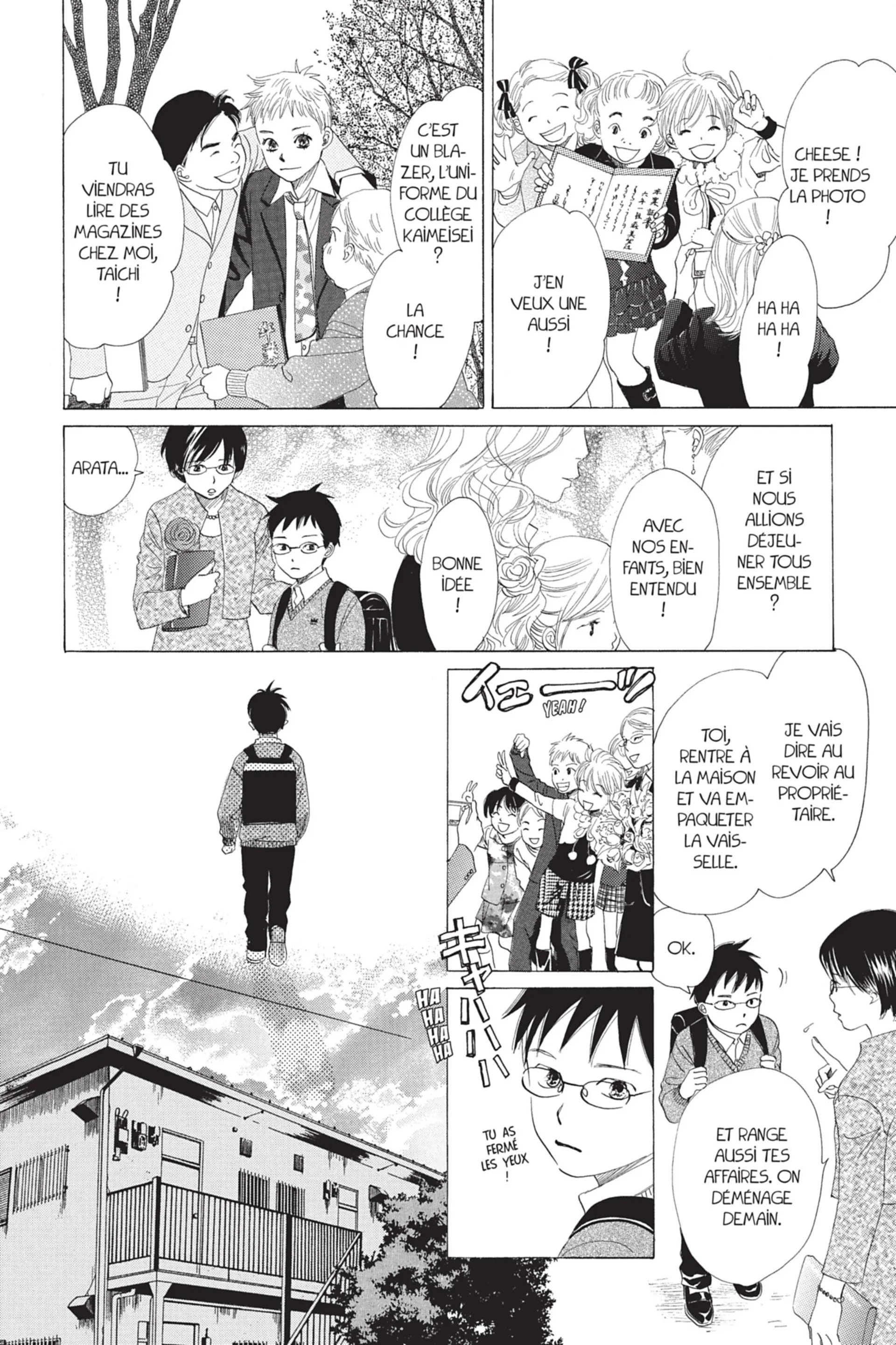 Read Chihayafuru FR Manga Online