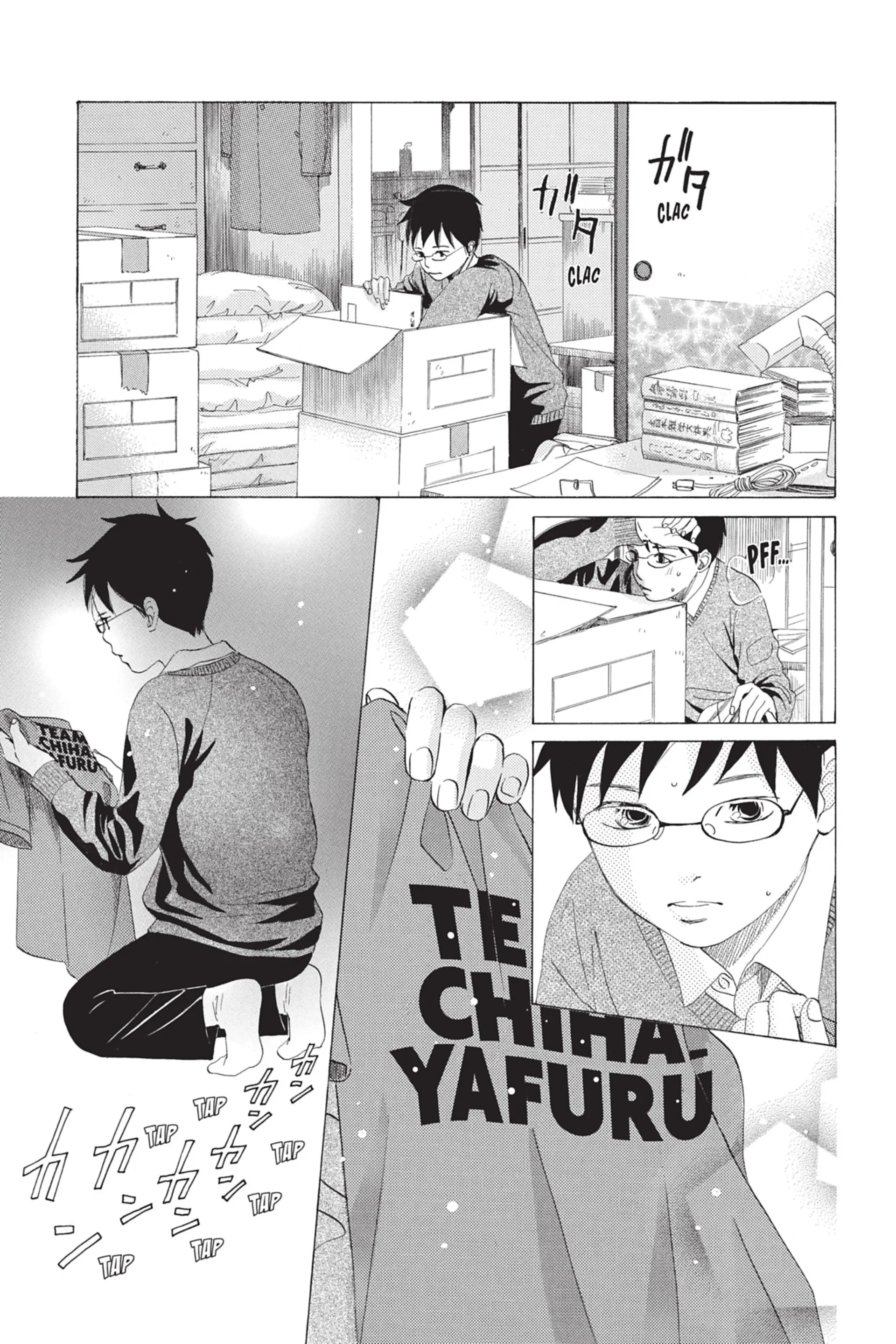 Read Chihayafuru FR Manga Online