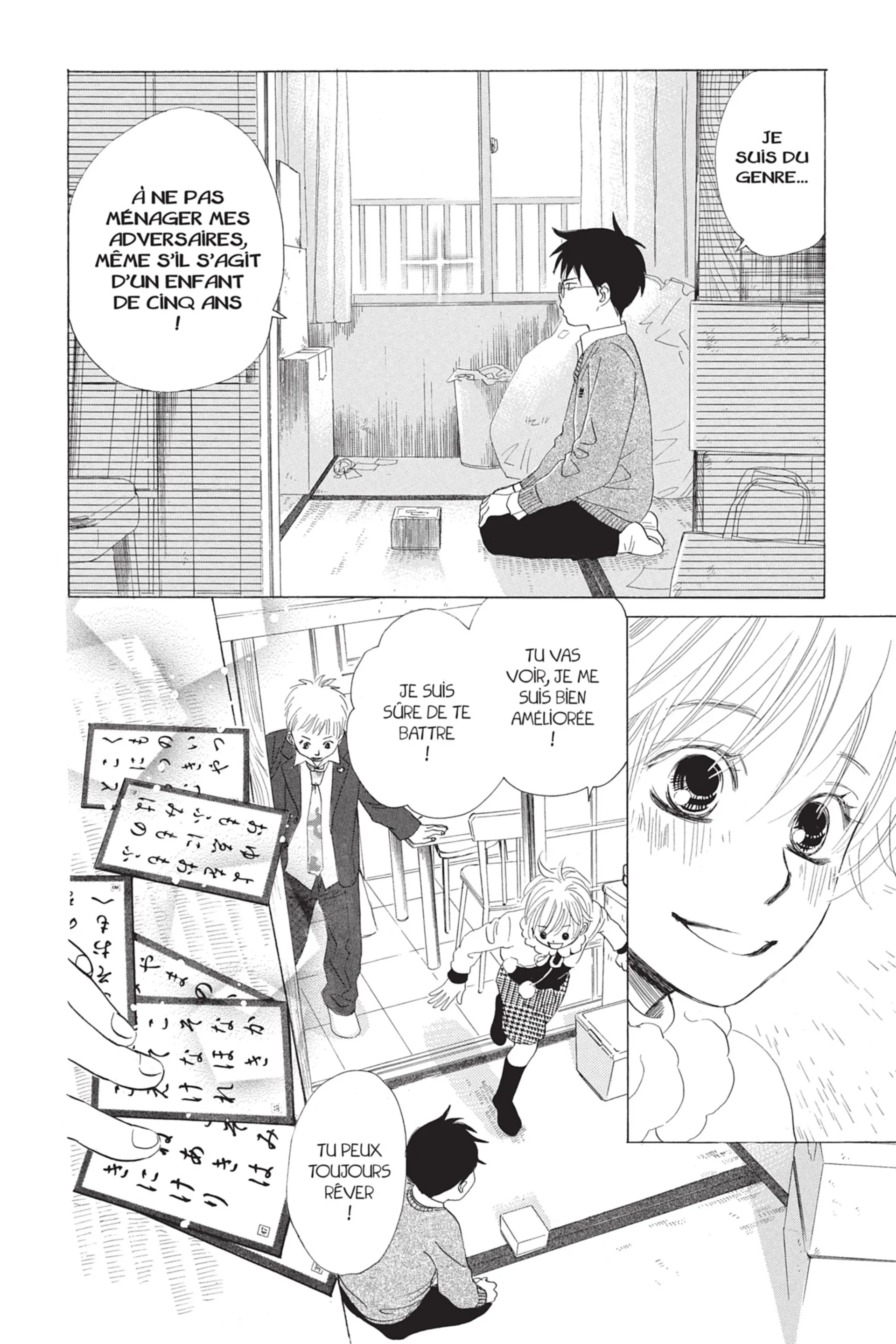 Read Chihayafuru FR Manga Online