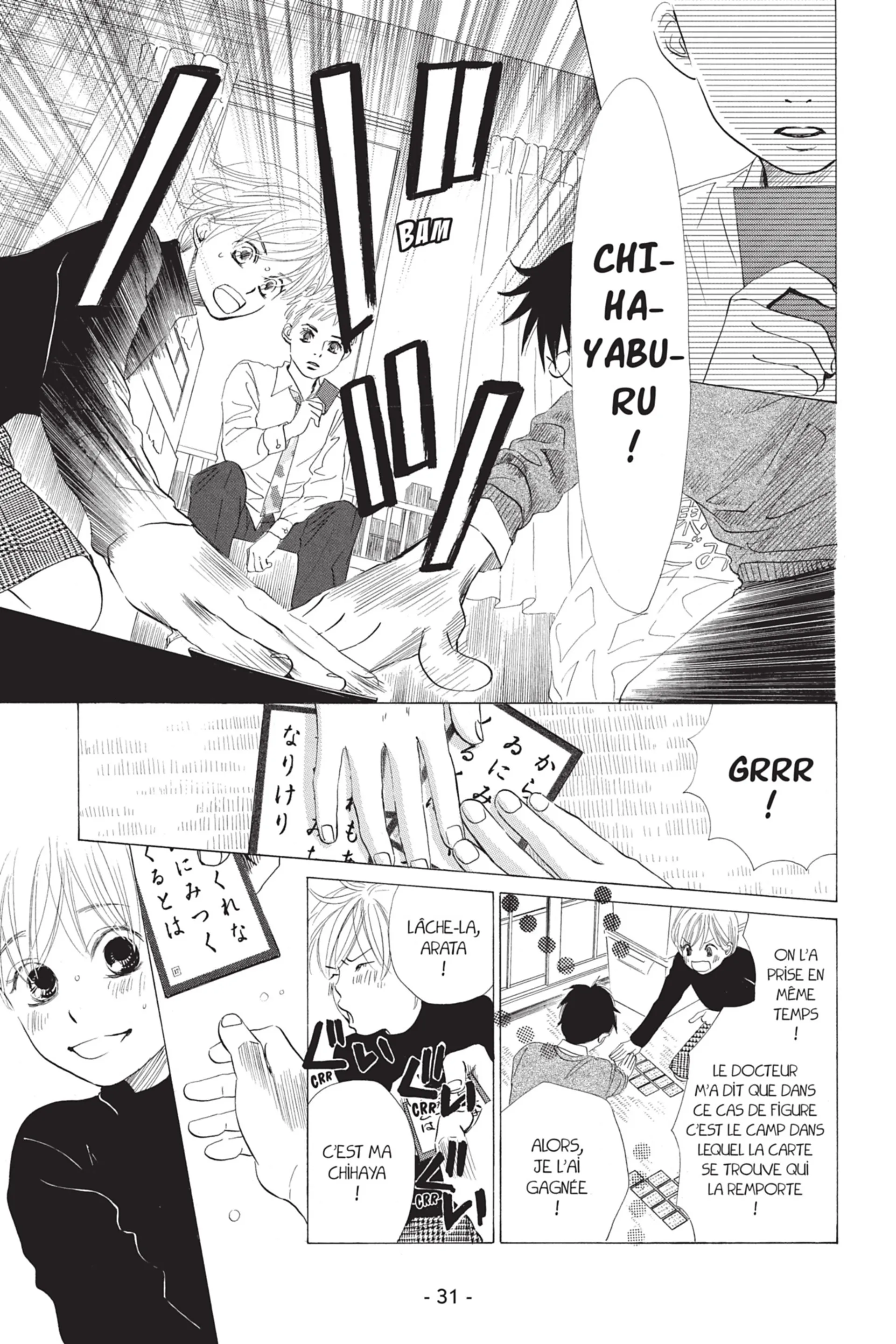 Read Chihayafuru FR Manga Online