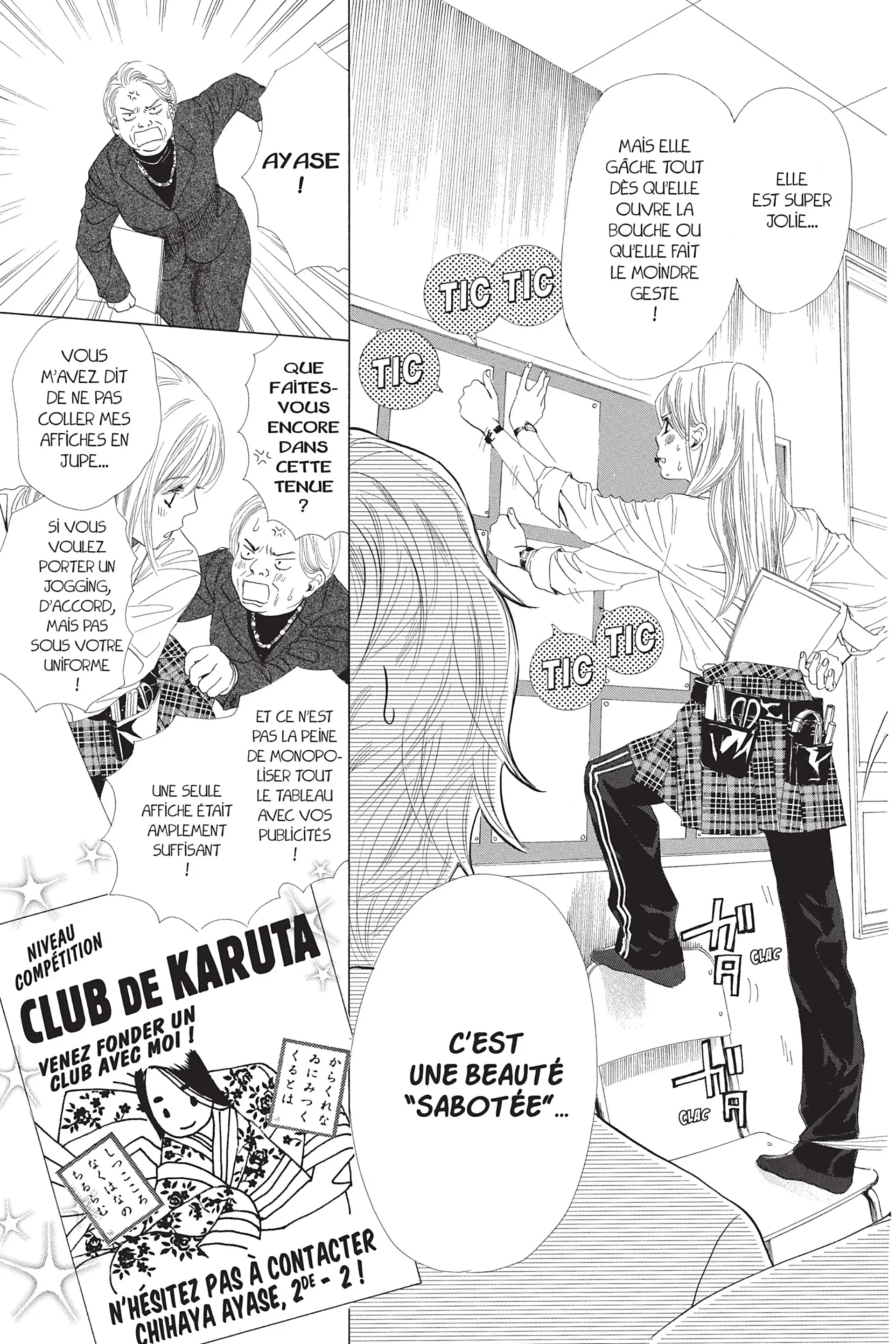 Read Chihayafuru FR Manga Online