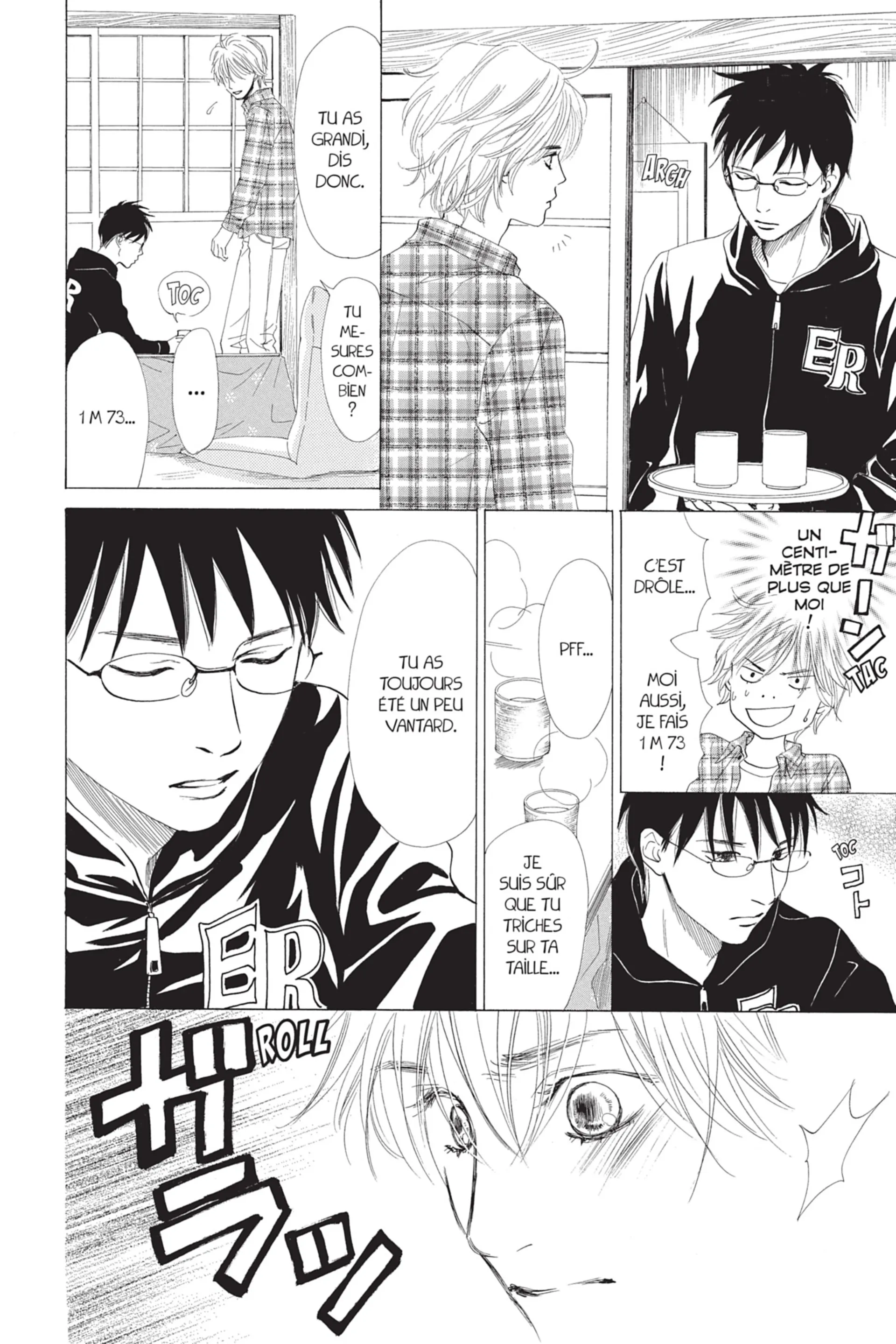 Read Chihayafuru FR Manga Online