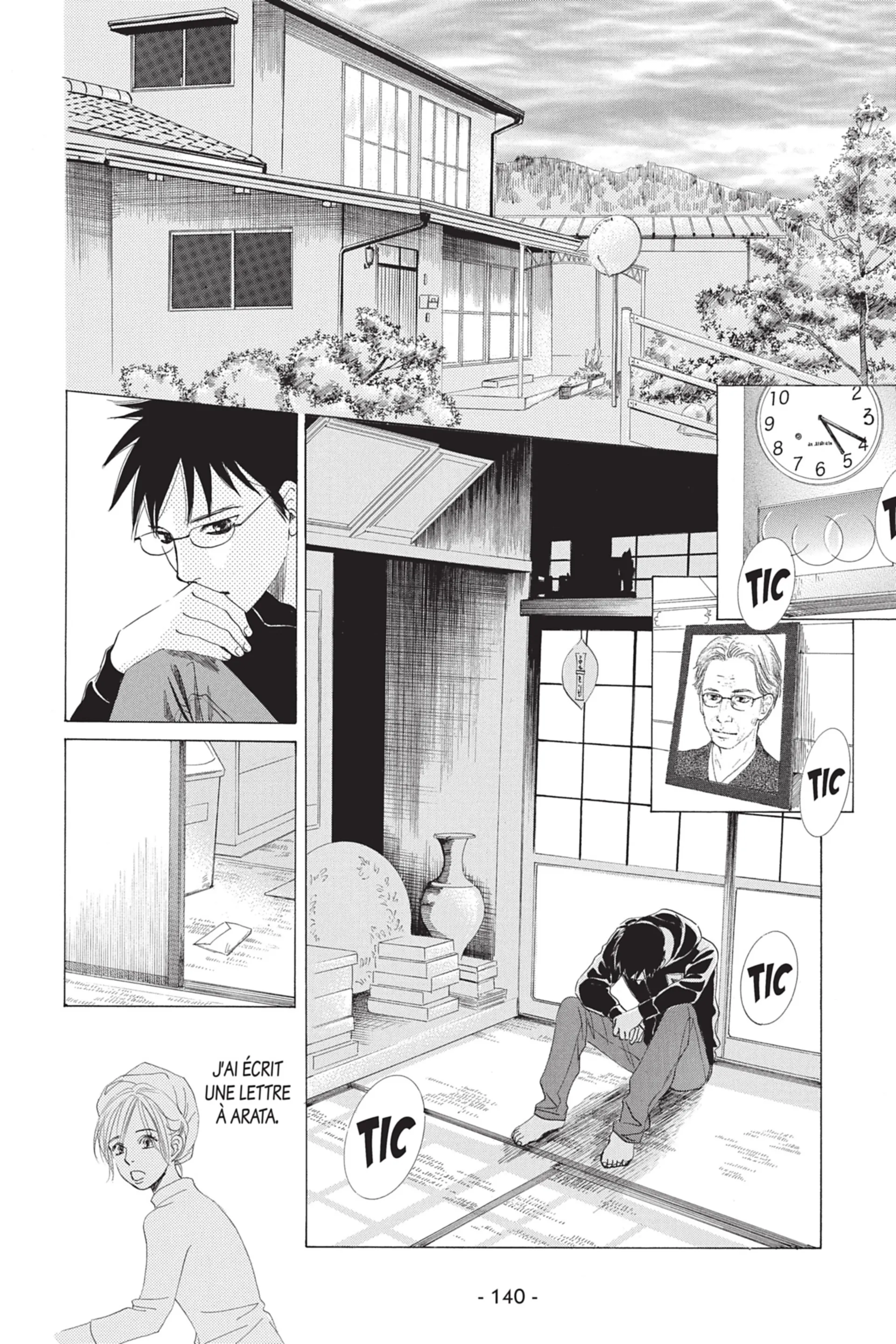 Read Chihayafuru FR Manga Online