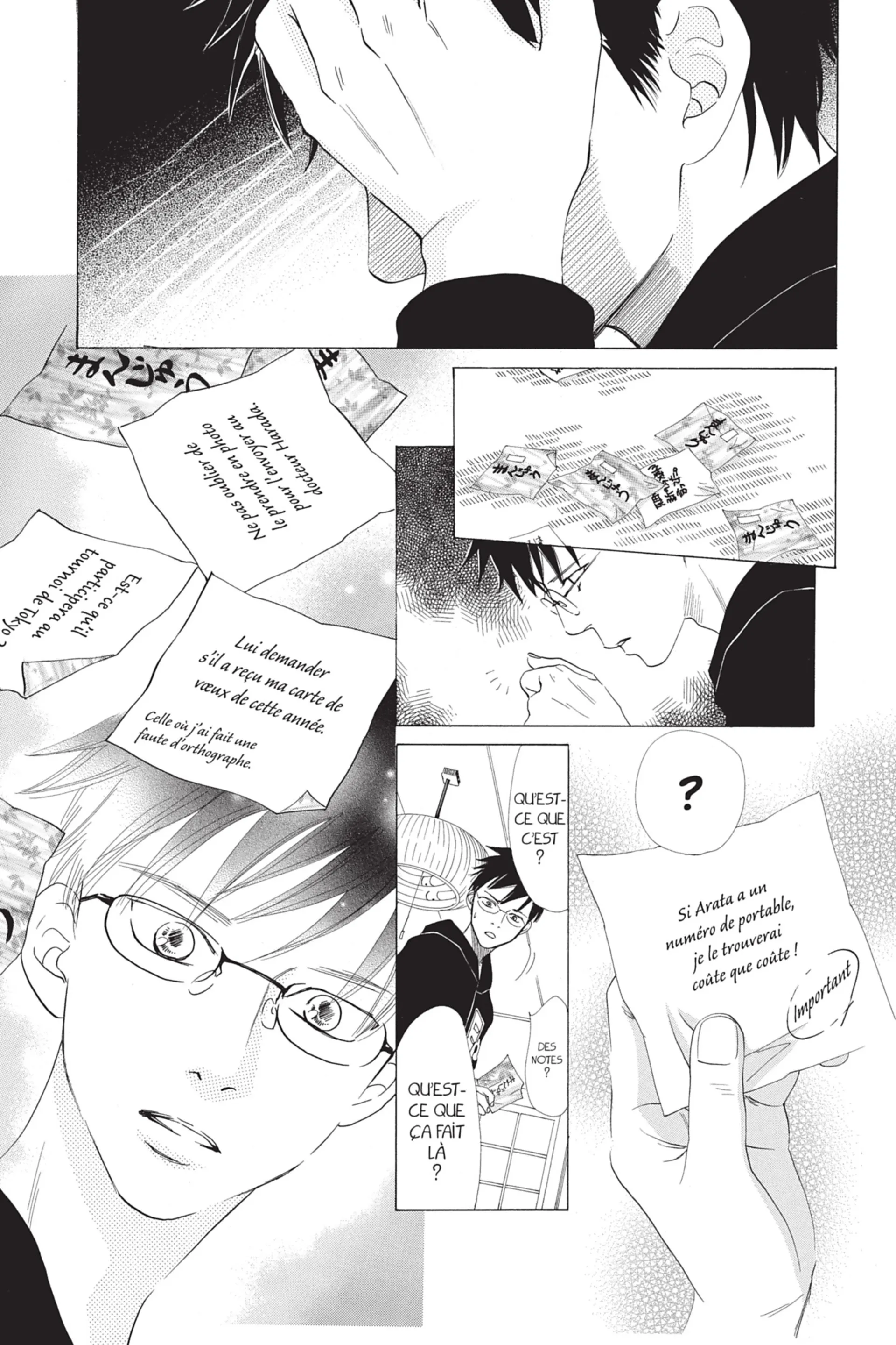 Read Chihayafuru FR Manga Online