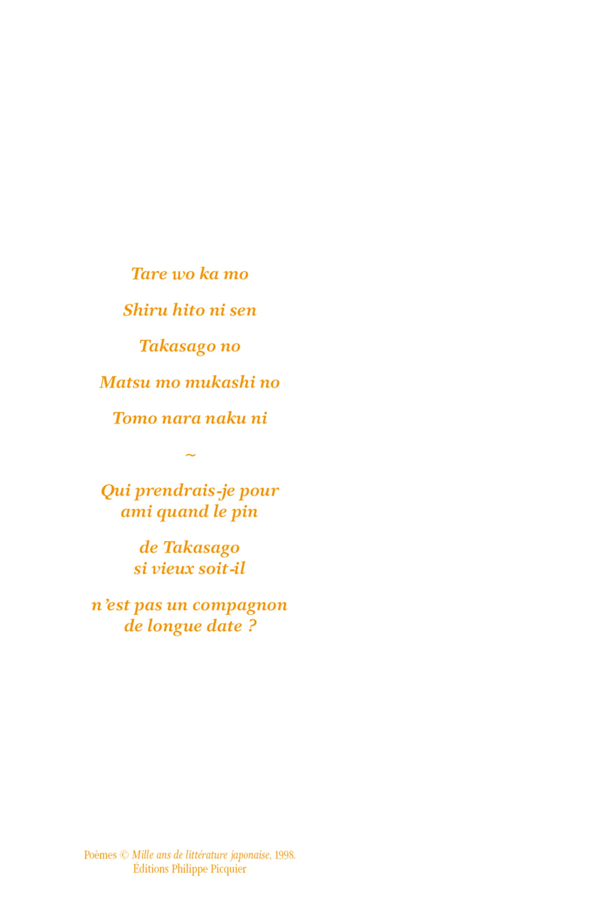 Read Chihayafuru FR Manga Online