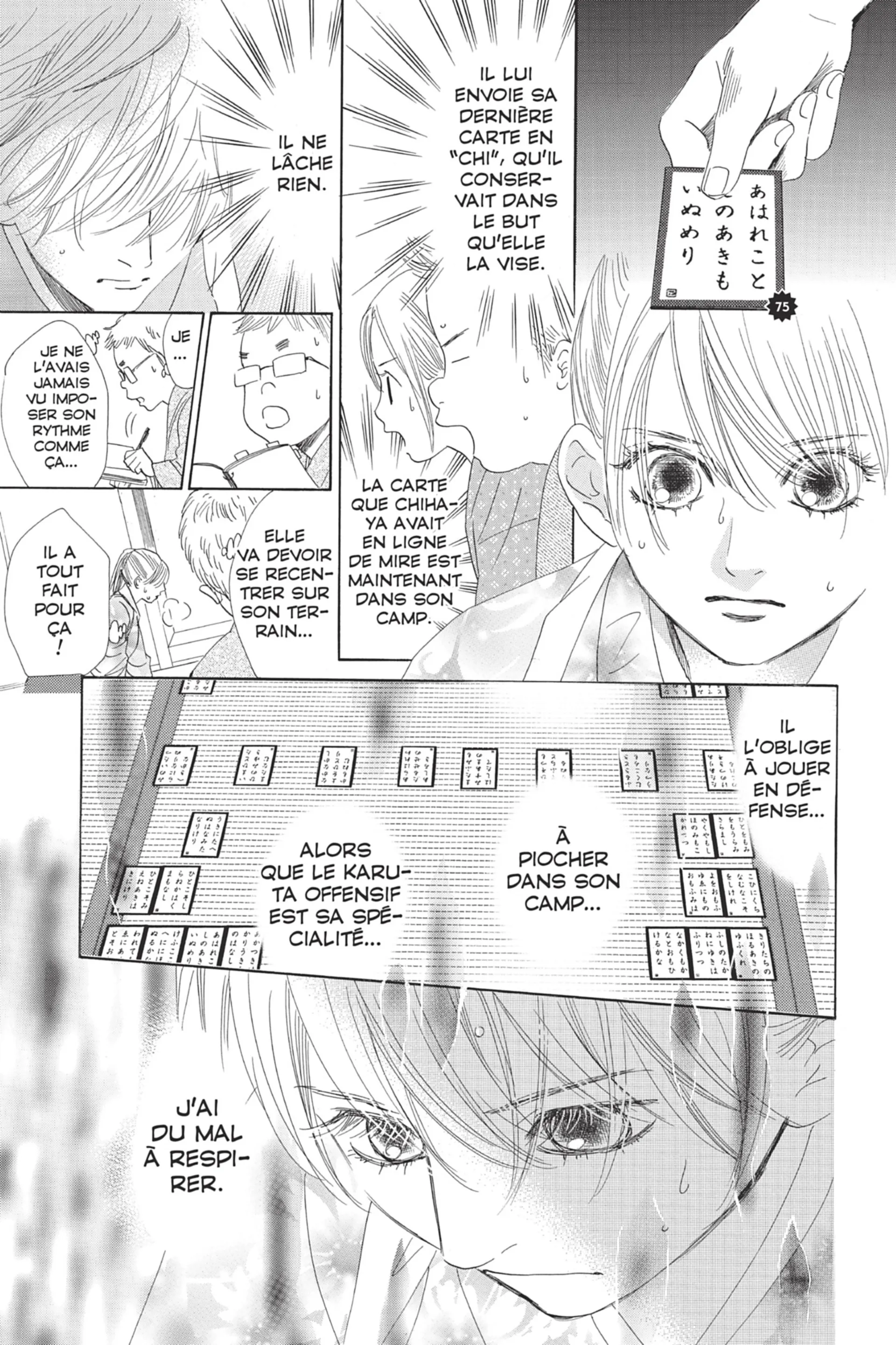 Read Chihayafuru FR Manga Online