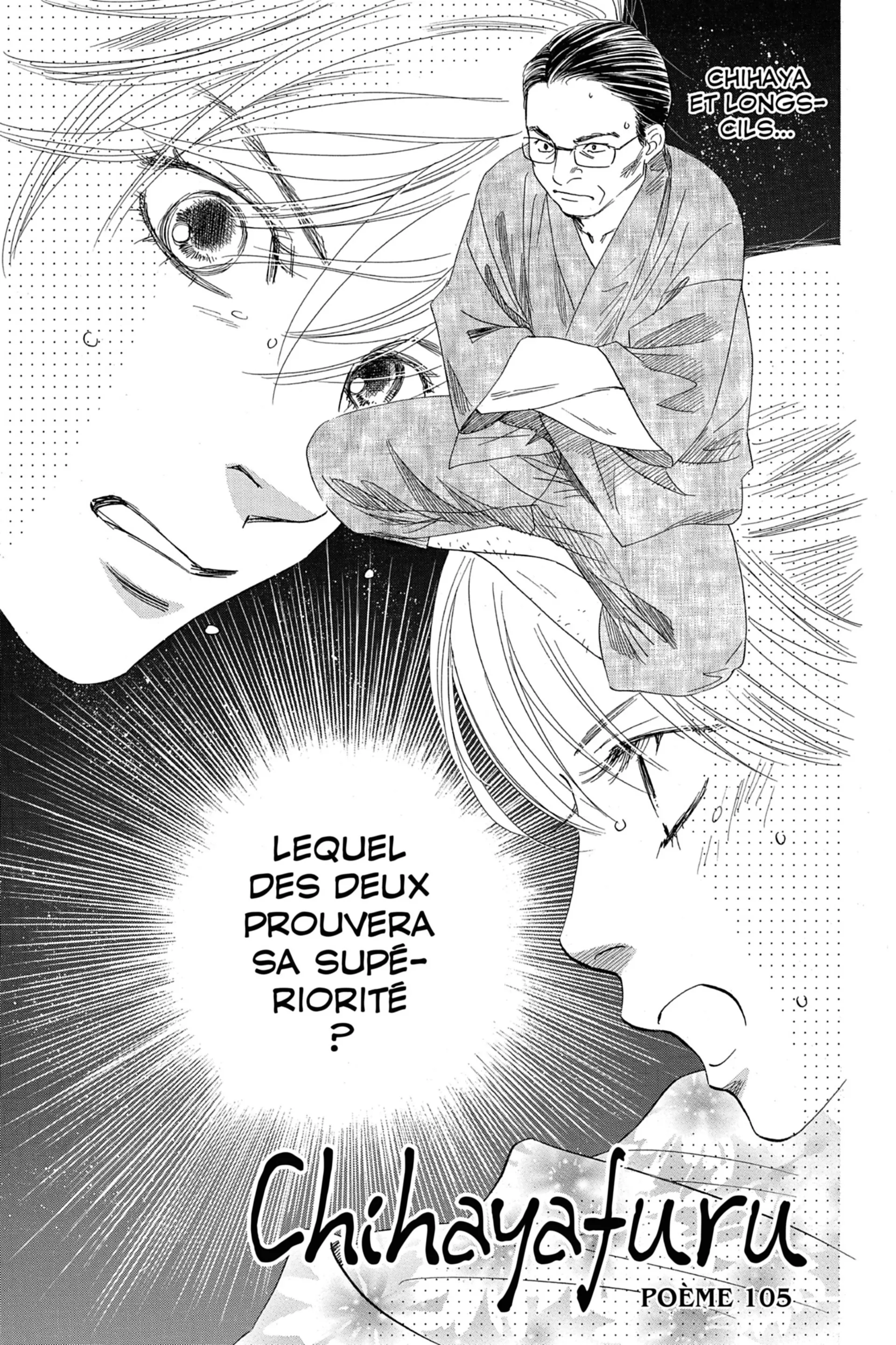 Read Chihayafuru FR Manga Online