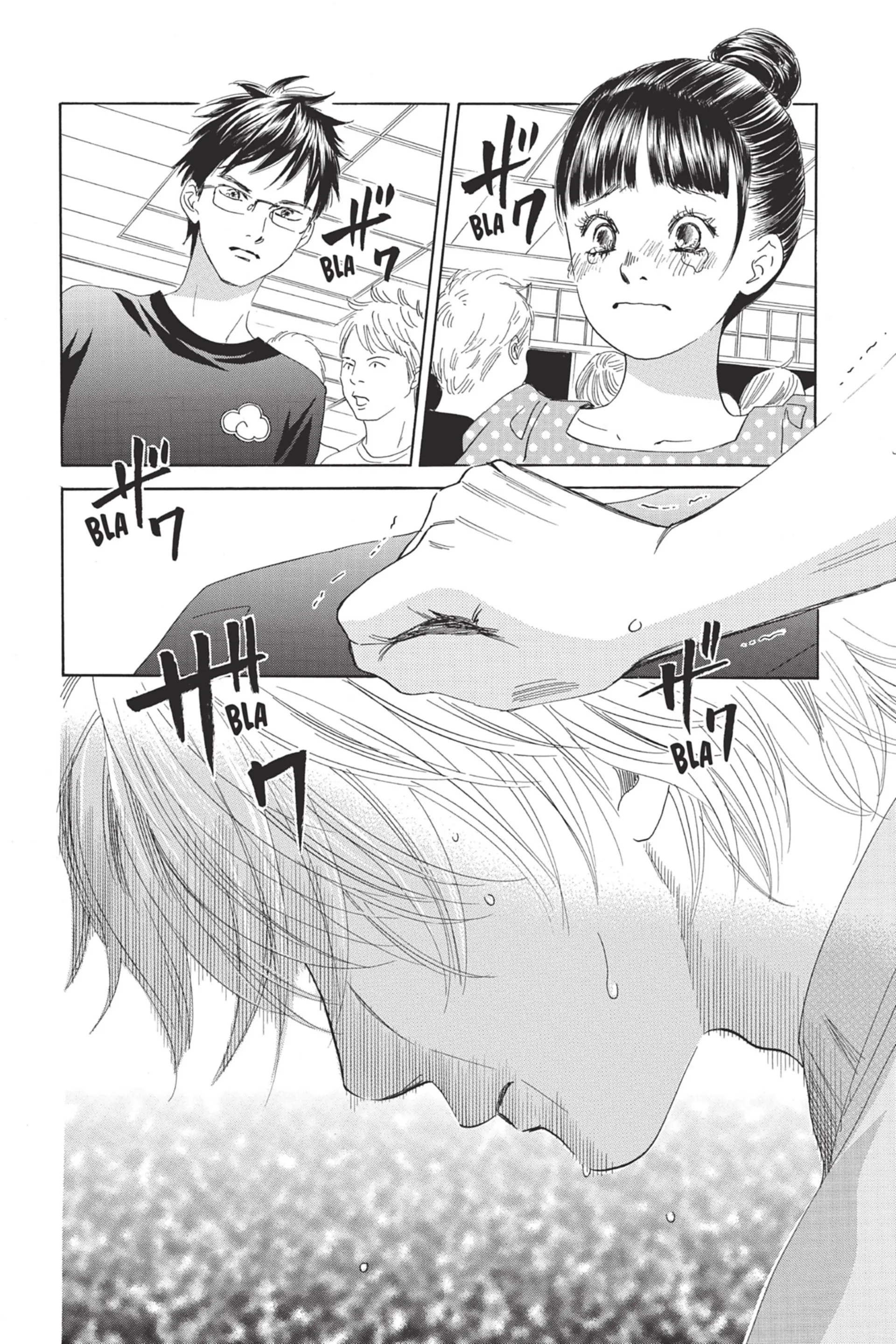 Read Chihayafuru FR Manga Online