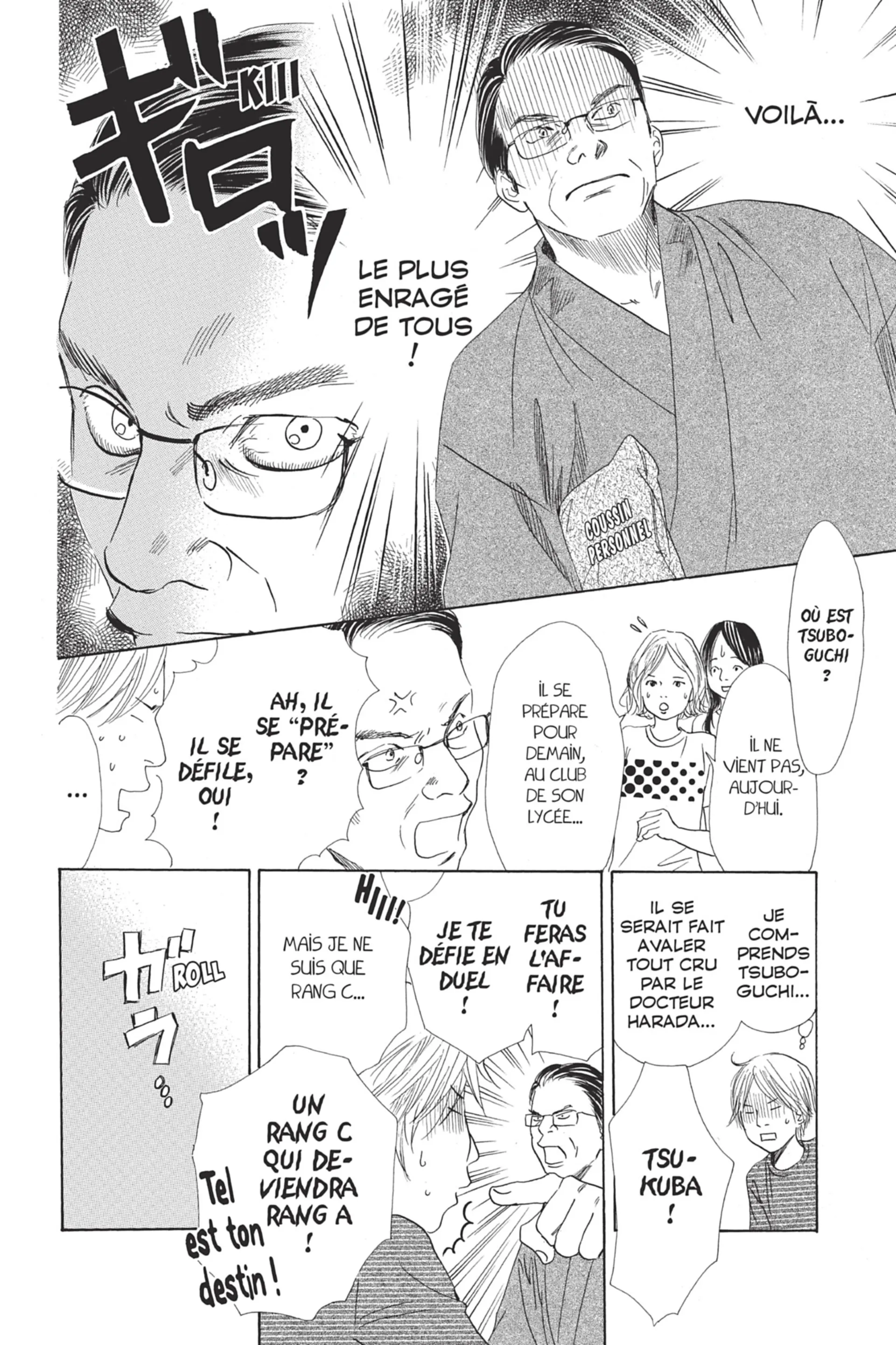 Read Chihayafuru FR Manga Online