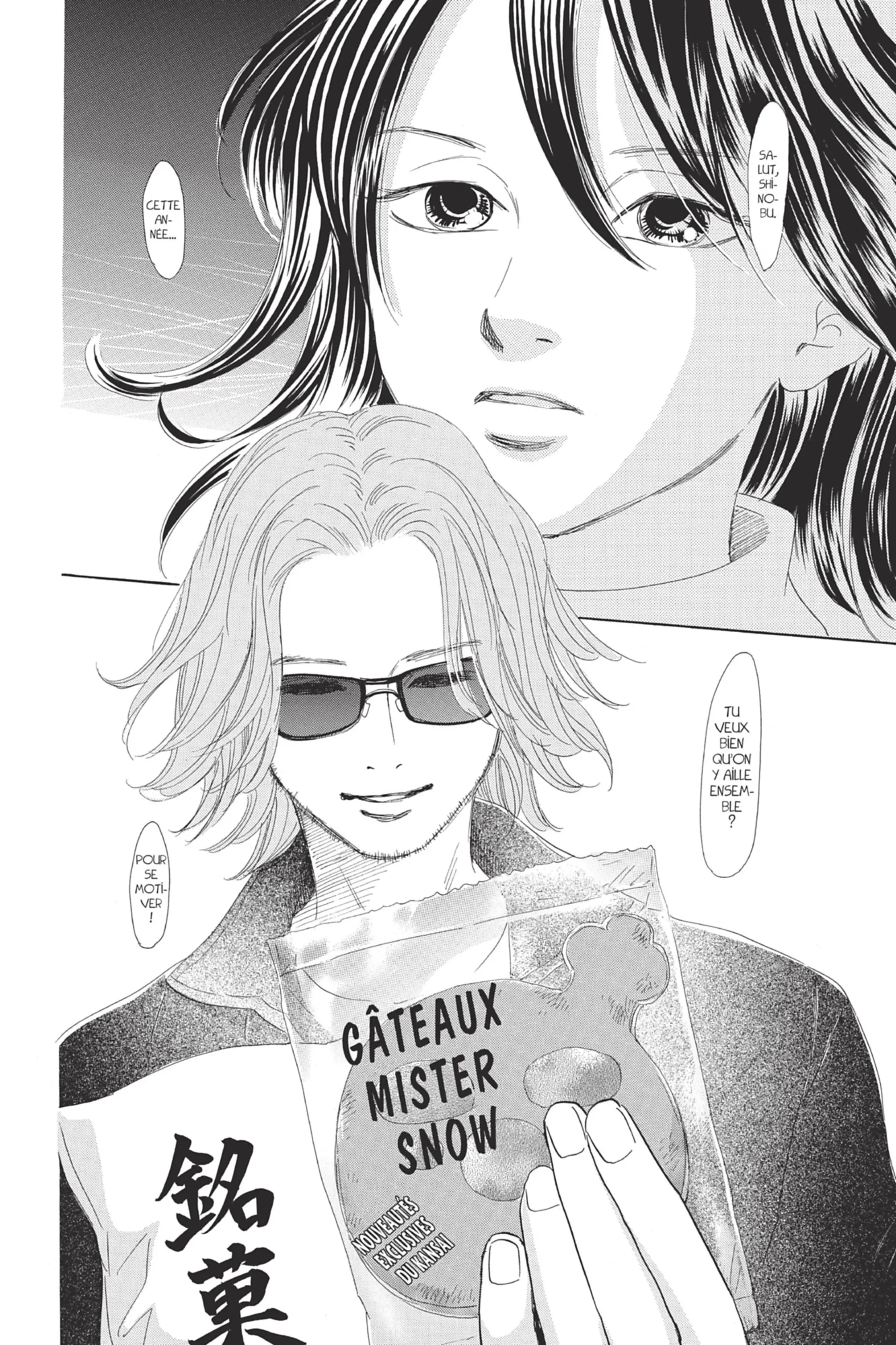 Read Chihayafuru FR Manga Online